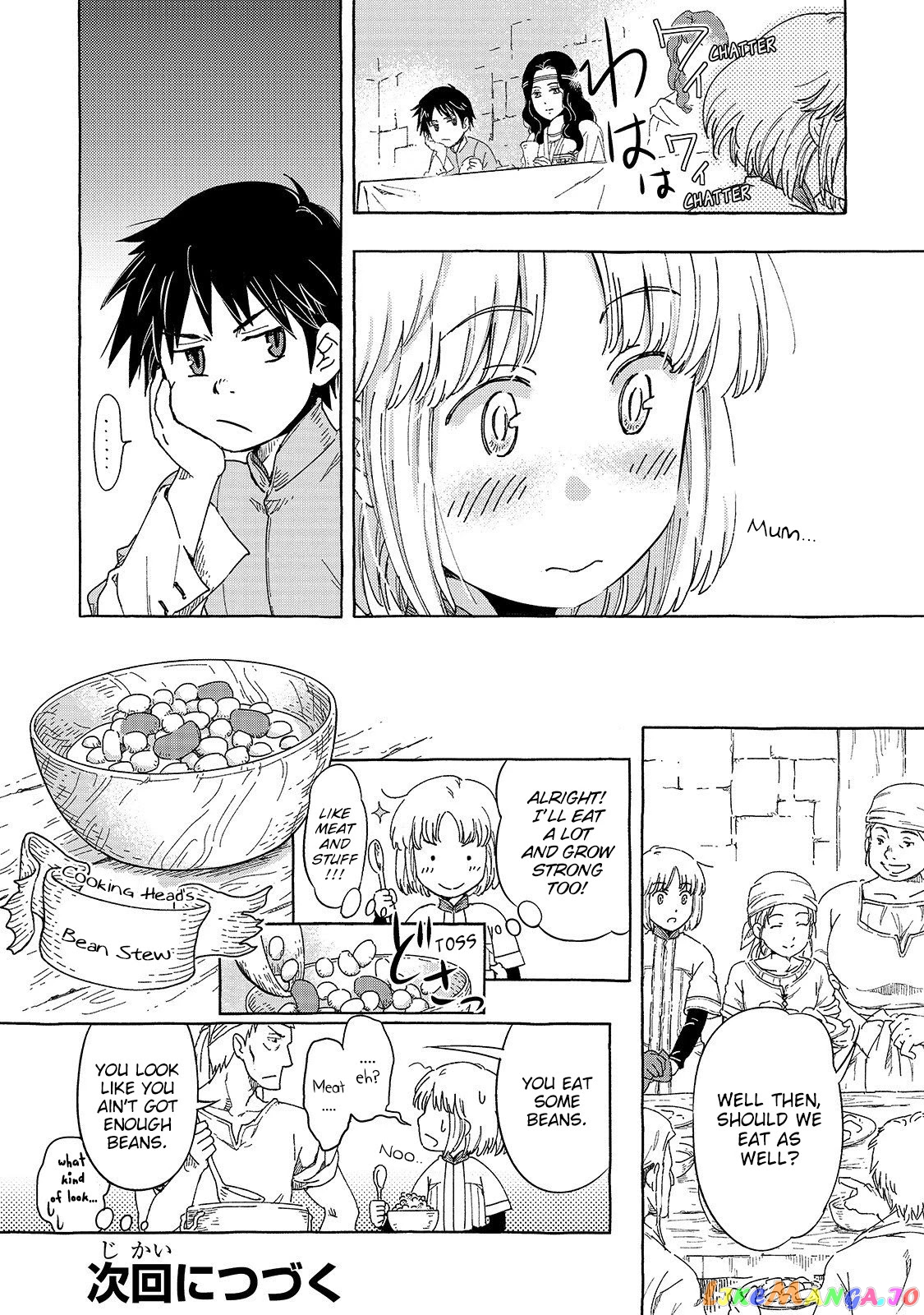 Kishi-tan wa Jouheki no Naka de Hana Hiraku chapter 2 - page 12