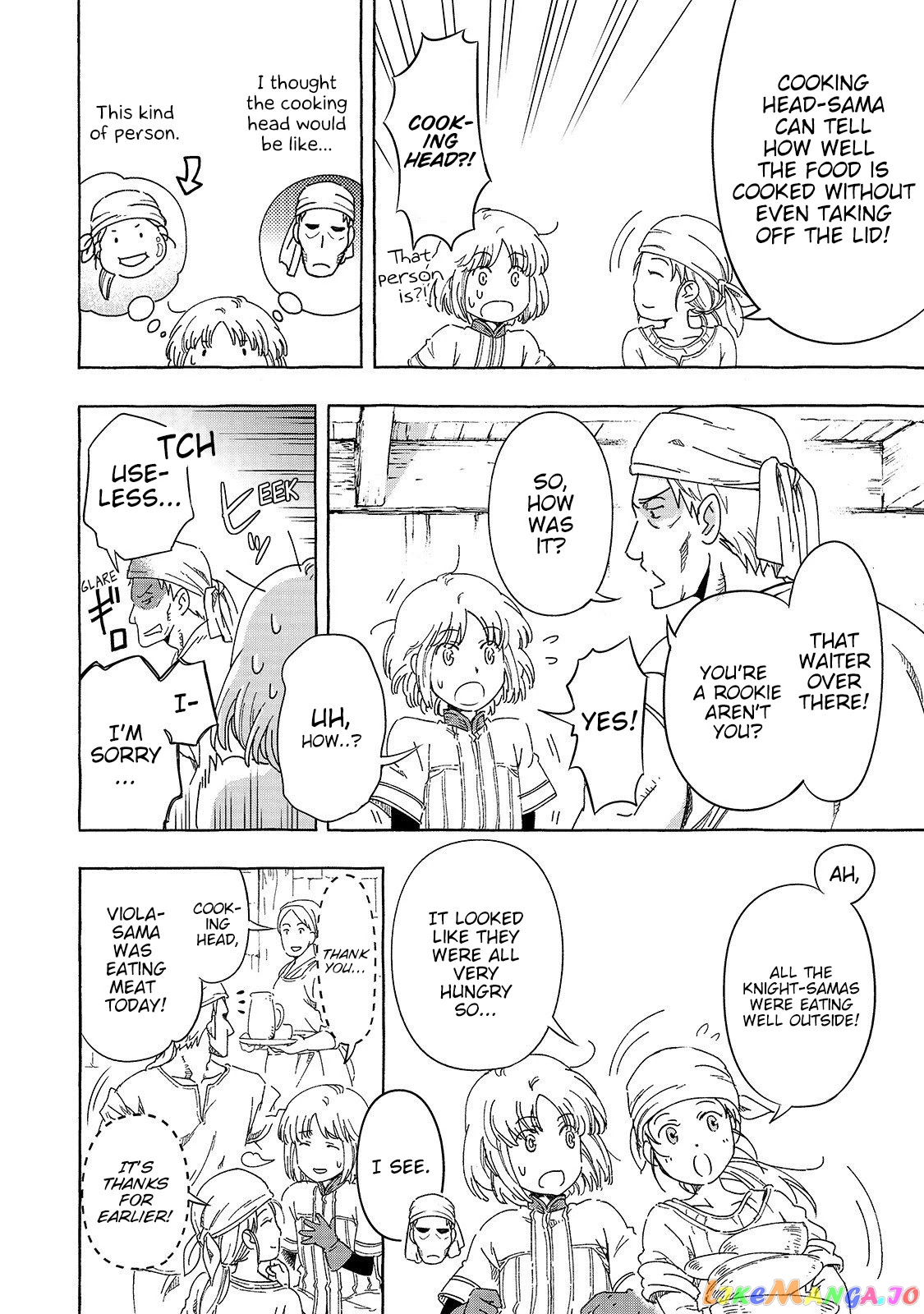 Kishi-tan wa Jouheki no Naka de Hana Hiraku chapter 2 - page 6