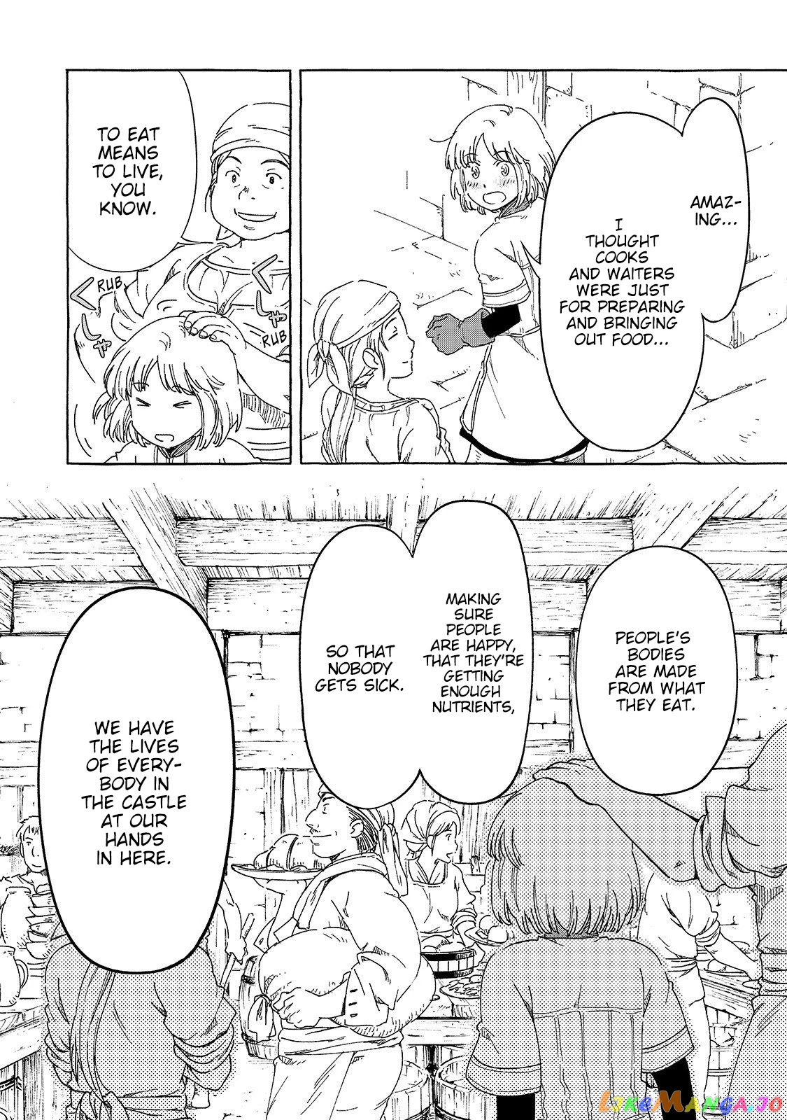 Kishi-tan wa Jouheki no Naka de Hana Hiraku chapter 2 - page 8