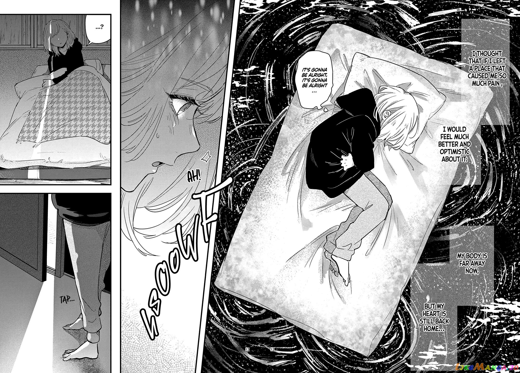 Kono Setsugen De Kimi Ga Zutto Waratte Irareru You Ni chapter 2 - page 13