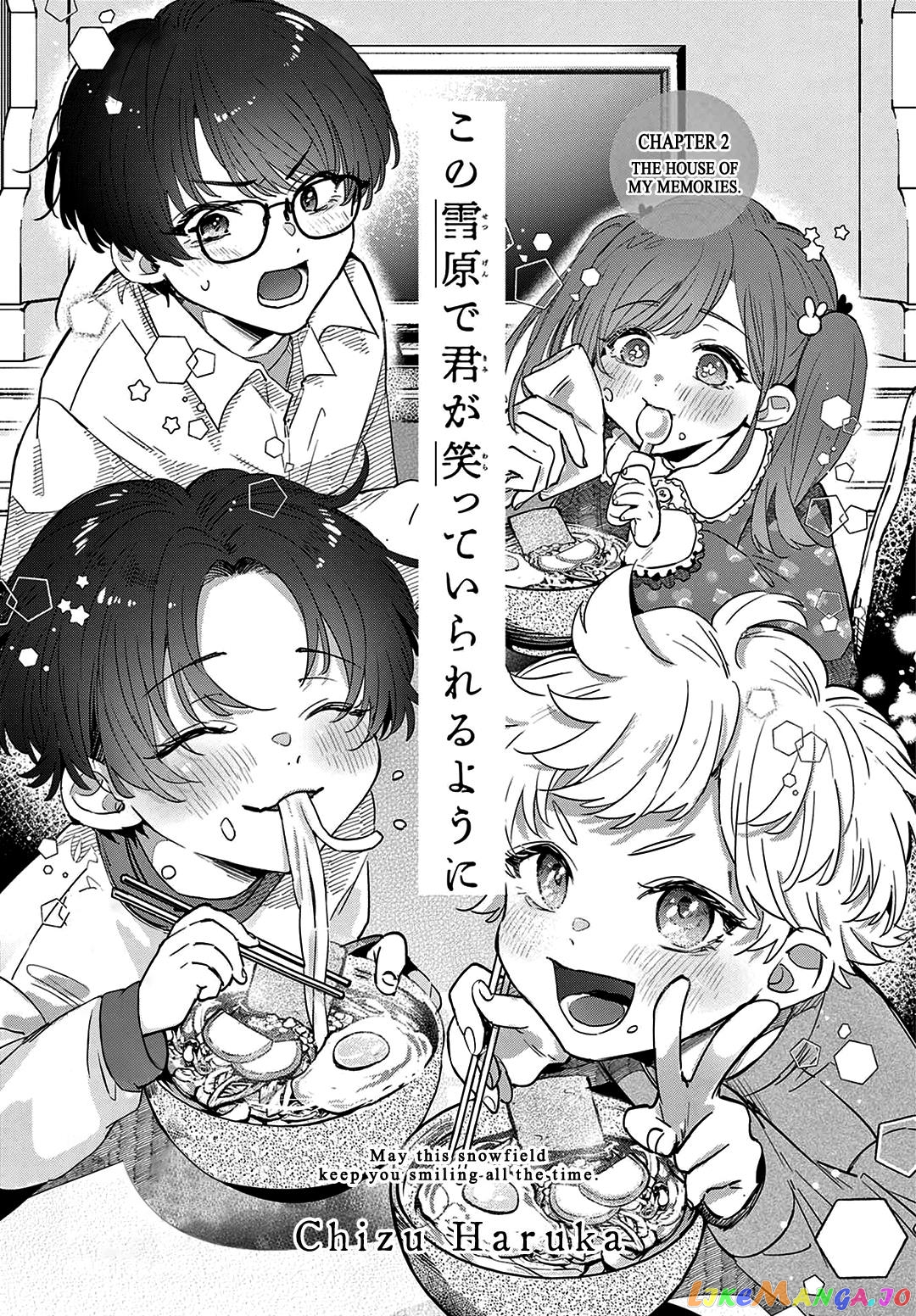 Kono Setsugen De Kimi Ga Zutto Waratte Irareru You Ni chapter 2 - page 2