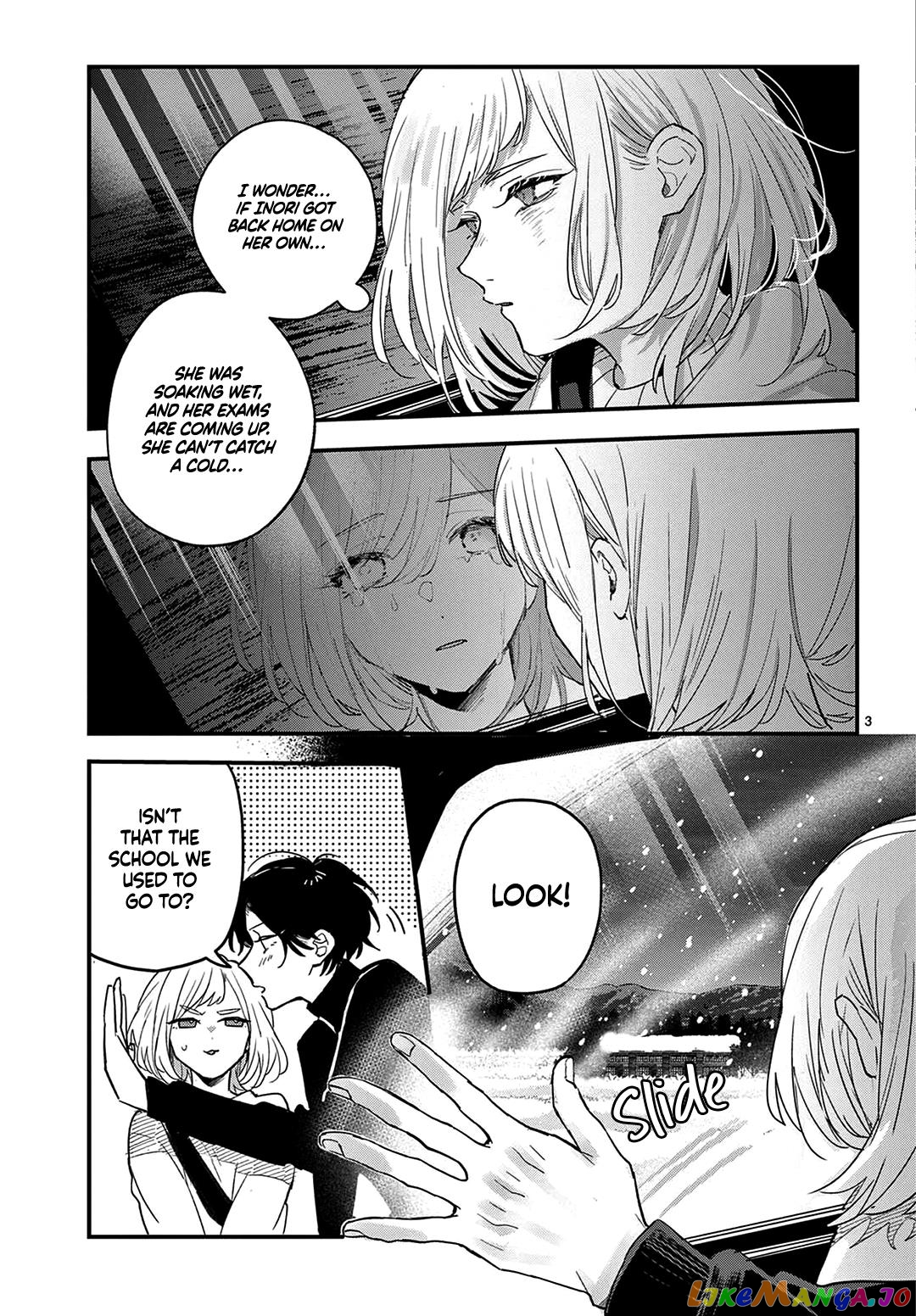 Kono Setsugen De Kimi Ga Zutto Waratte Irareru You Ni chapter 2 - page 4