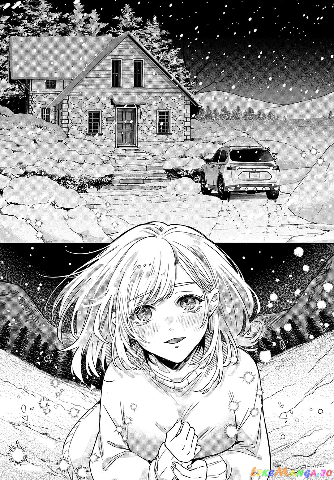 Kono Setsugen De Kimi Ga Zutto Waratte Irareru You Ni chapter 2 - page 7
