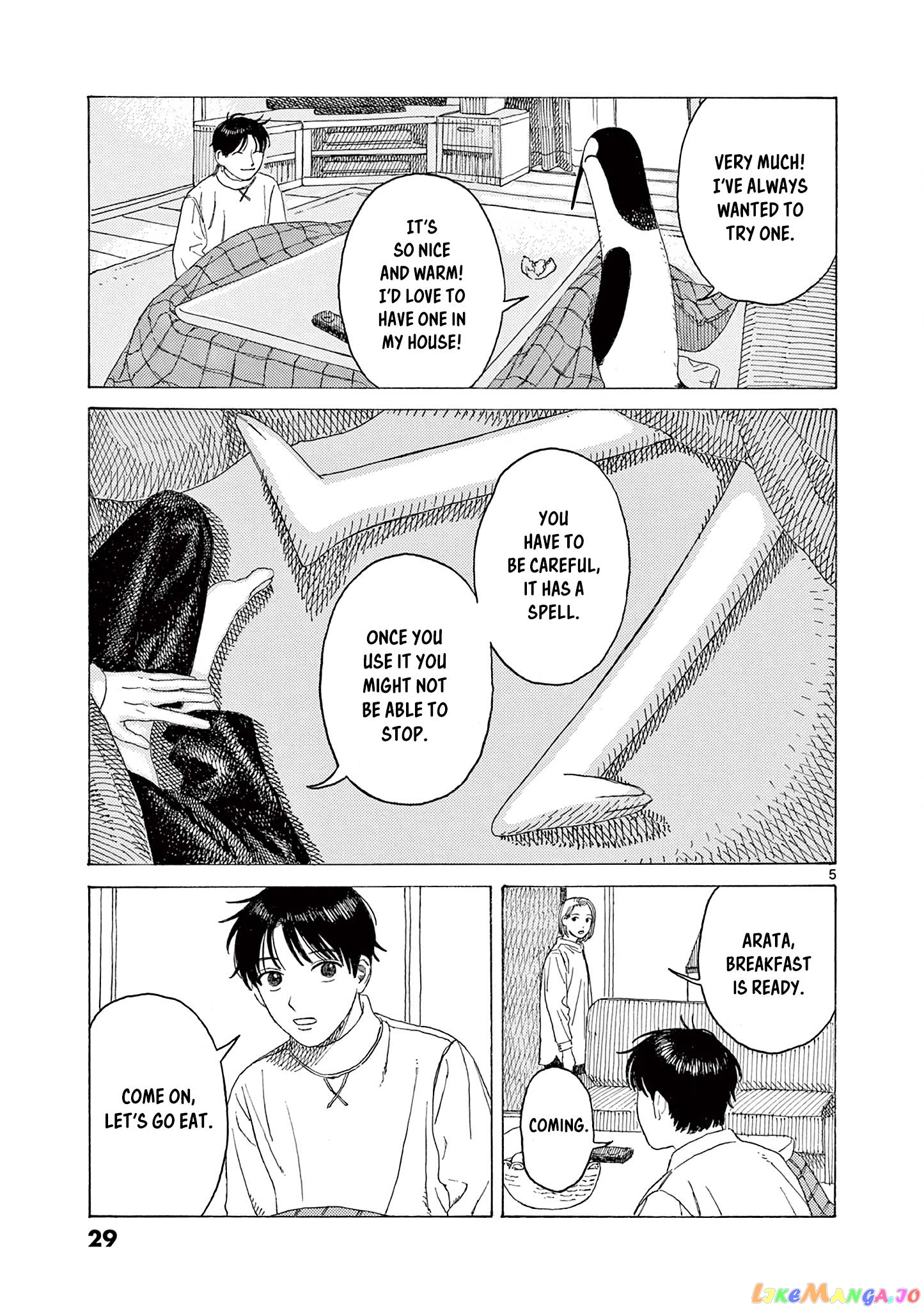 Kujima Utaeba Ie Hororo chapter 9 - page 7