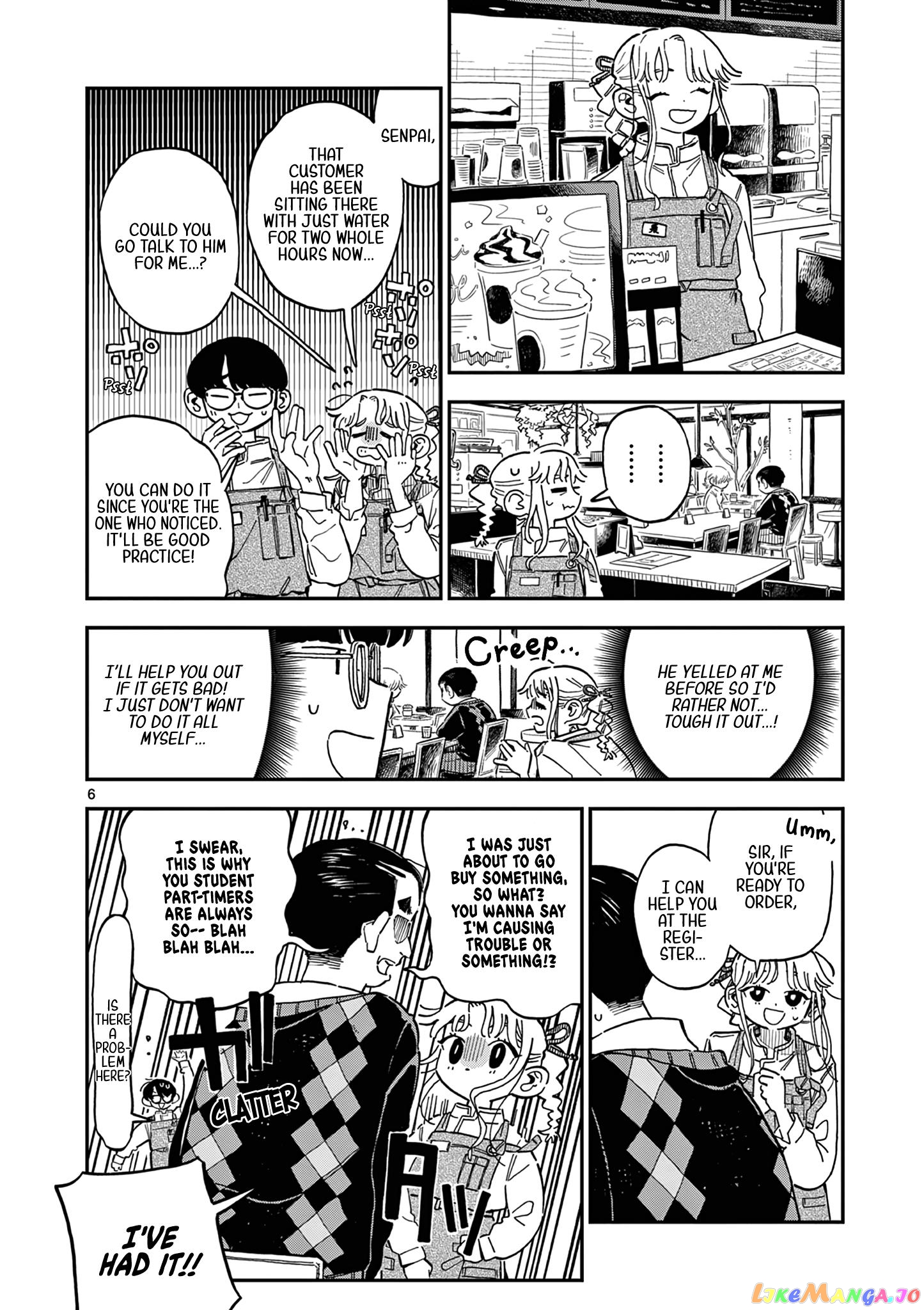 School Back chapter 3 - page 7
