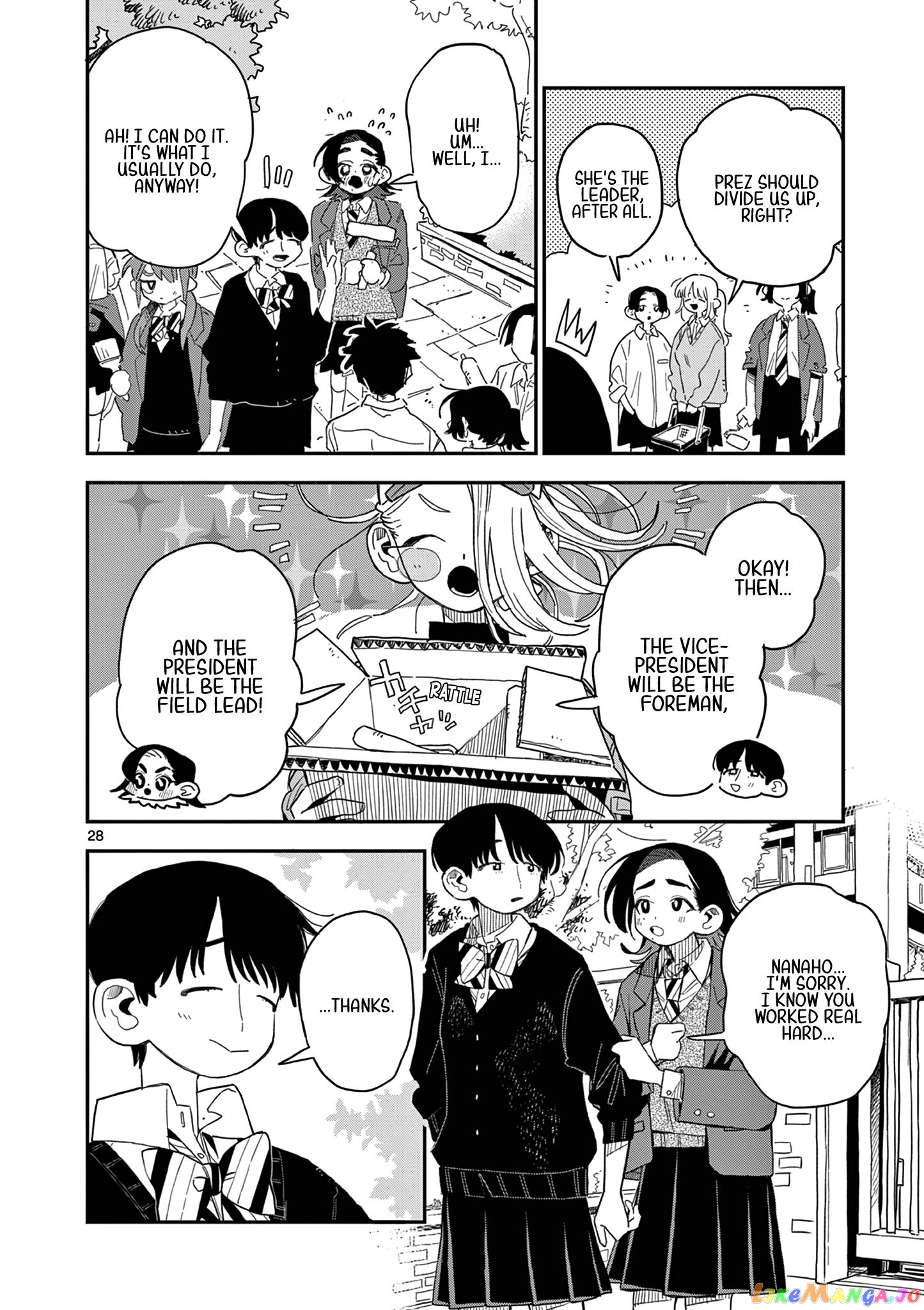 School Back chapter 4 - page 29