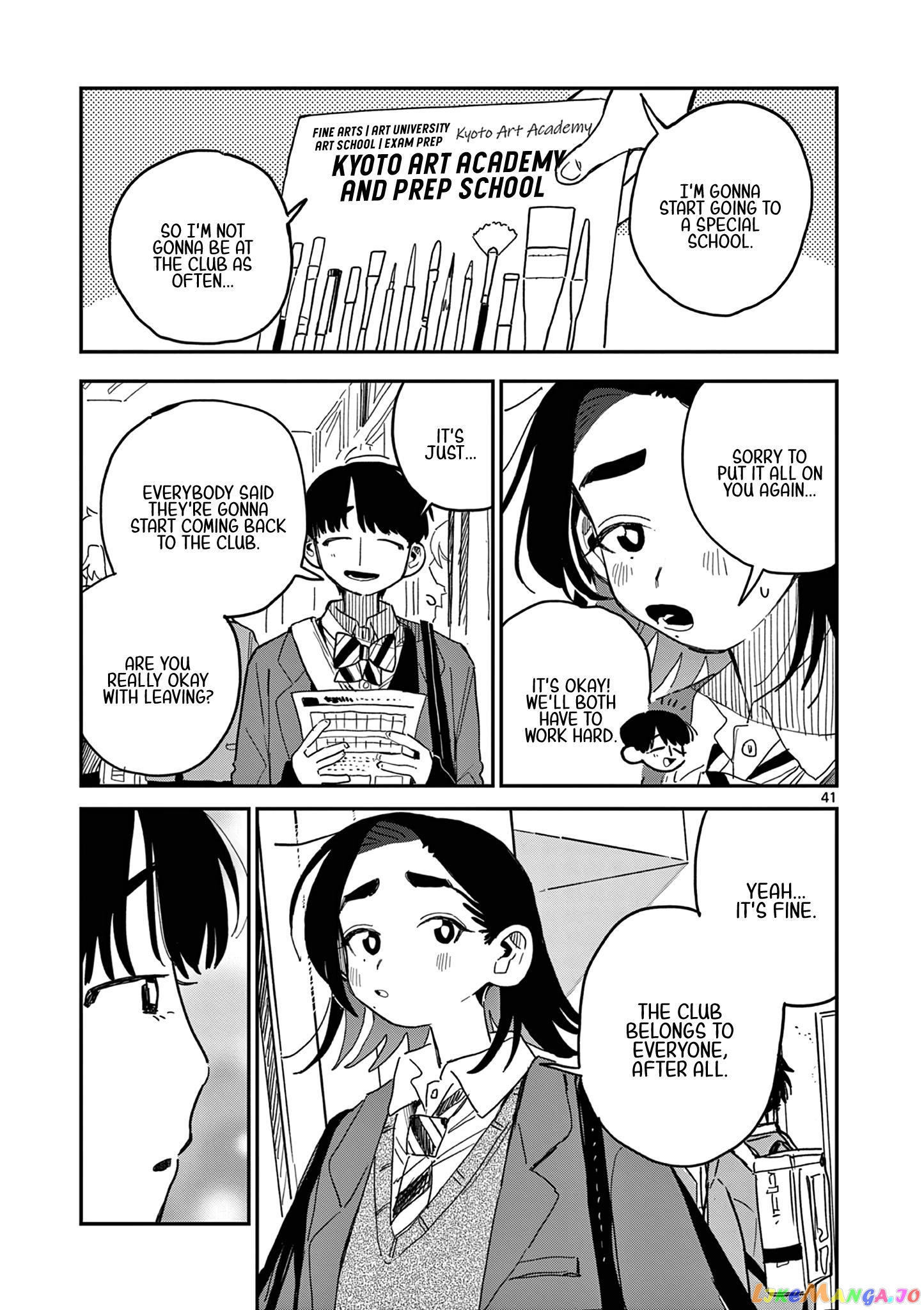 School Back chapter 4 - page 42