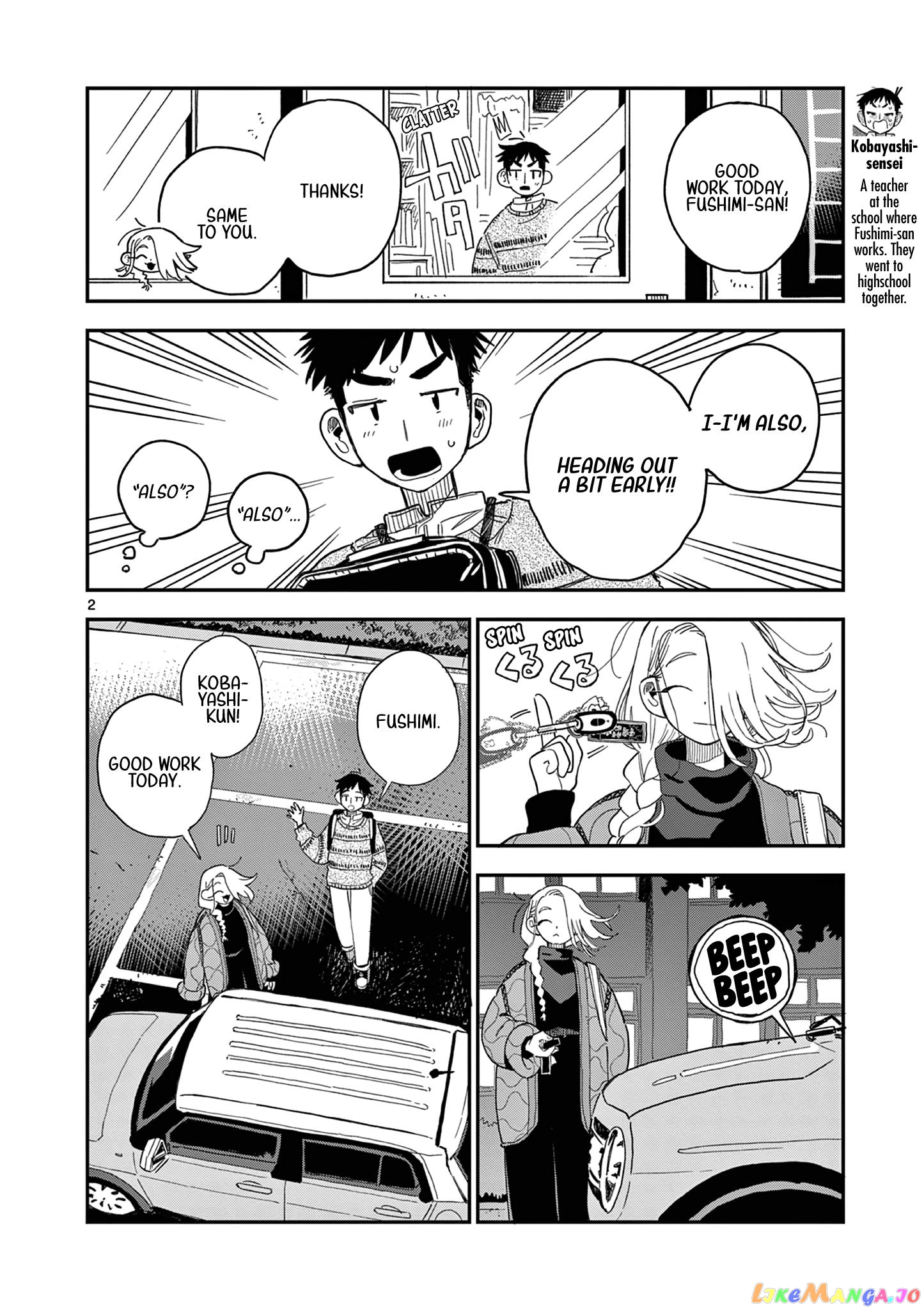 School Back chapter 4.5 - page 2