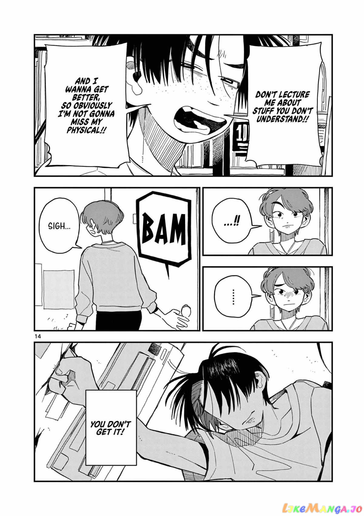 School Back chapter 5 - page 16