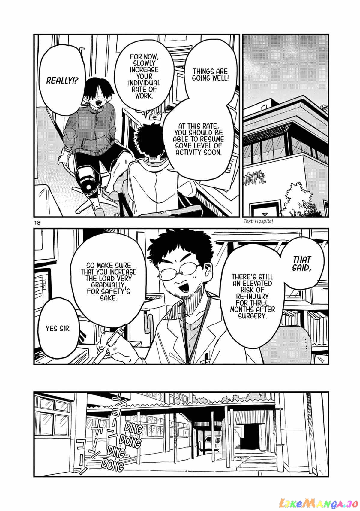 School Back chapter 5 - page 20