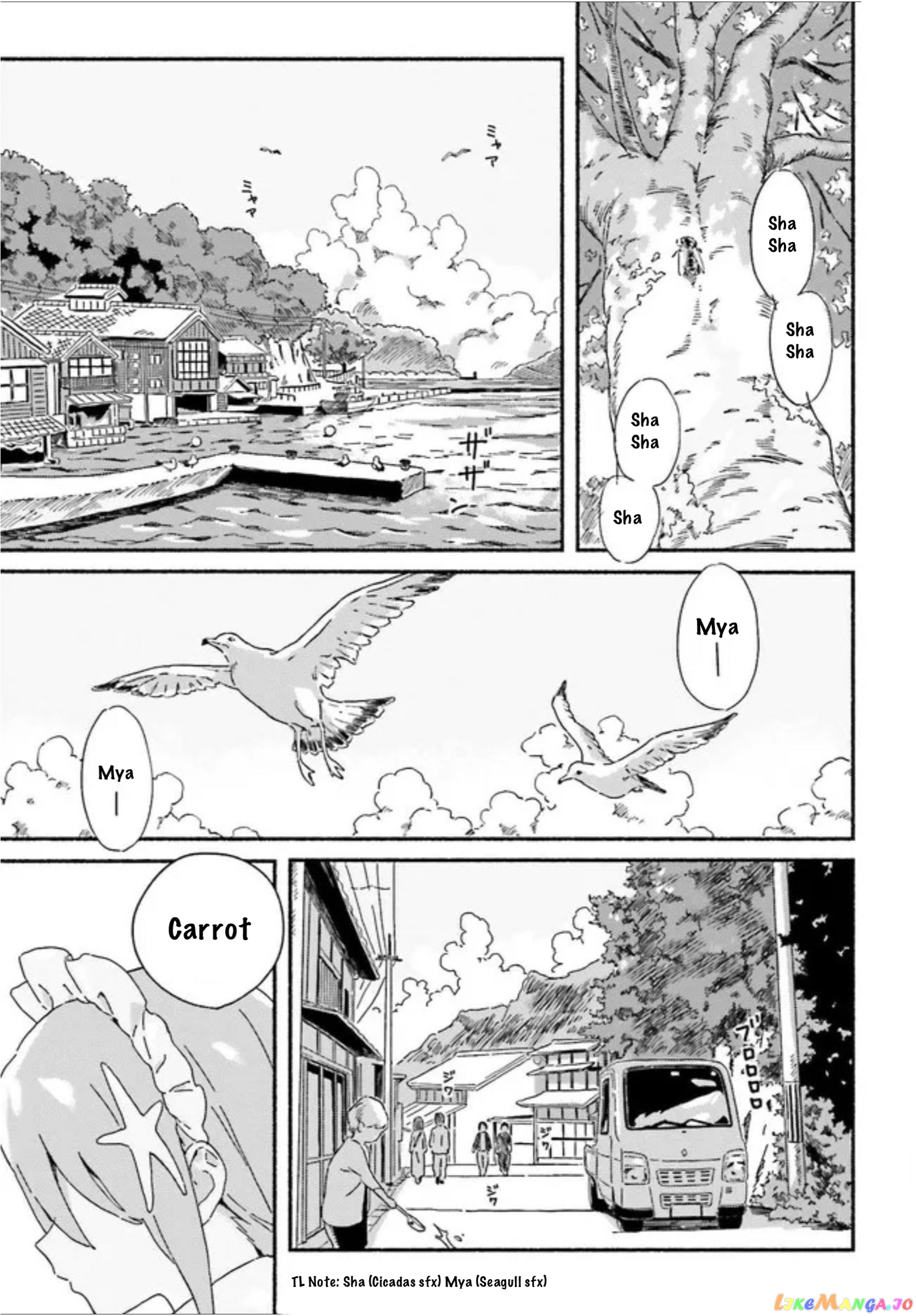 Shark Maid Of The Shore chapter 1 - page 2