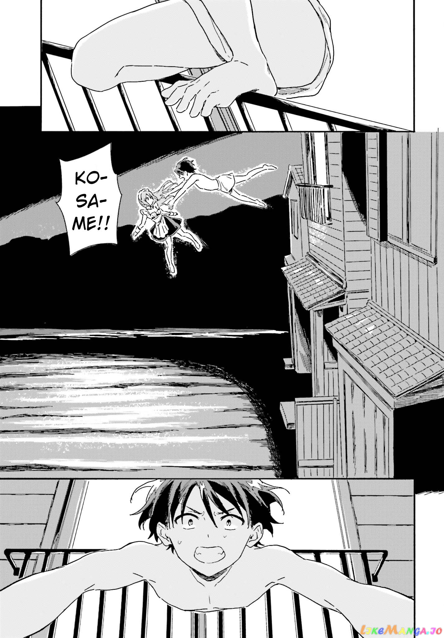Shark Maid Of The Shore chapter 2 - page 19