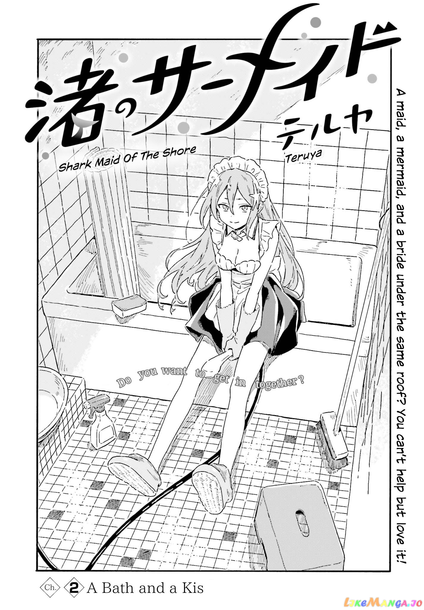 Shark Maid Of The Shore chapter 2 - page 2