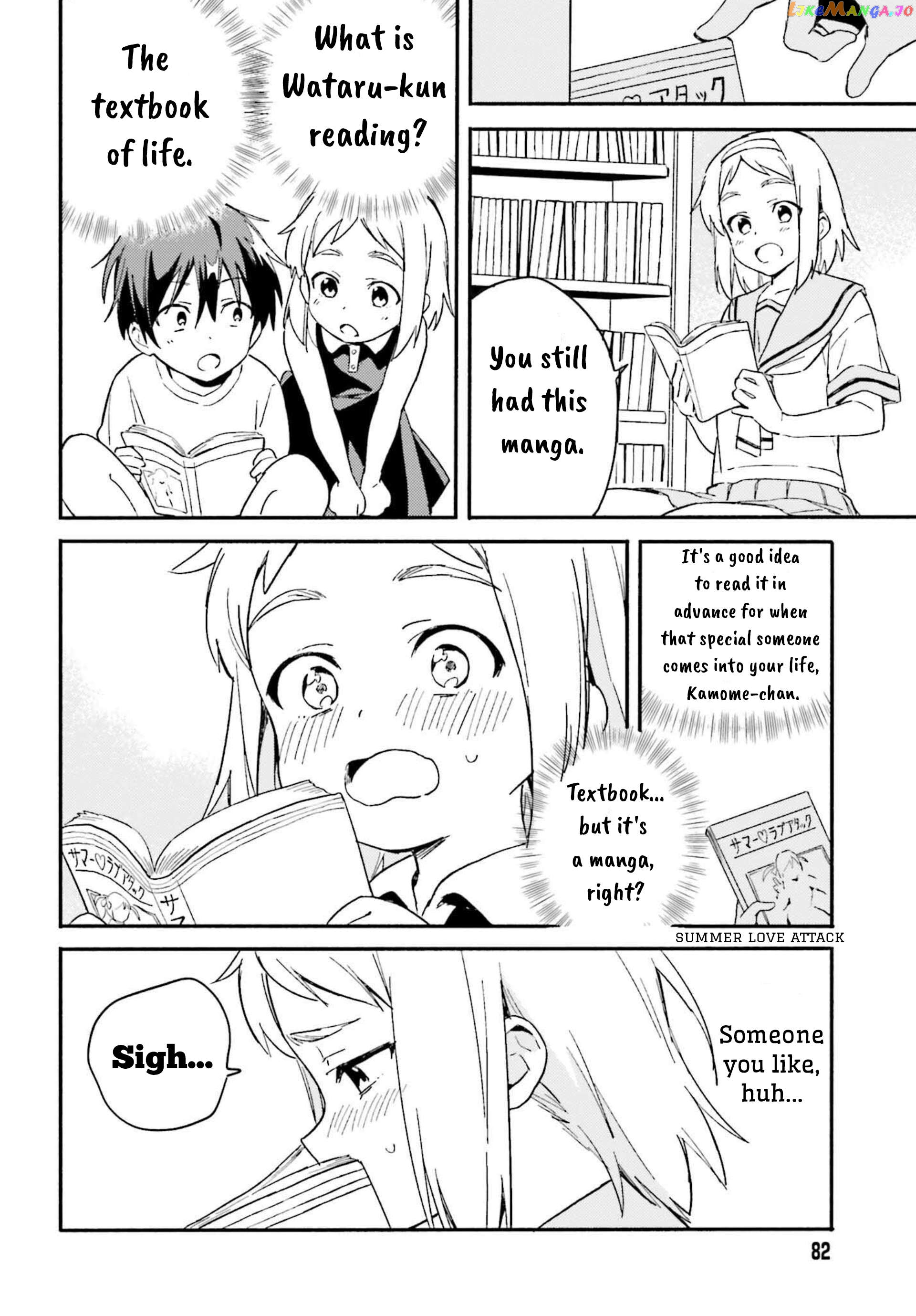 Shark Maid Of The Shore Chapter 4 - page 12