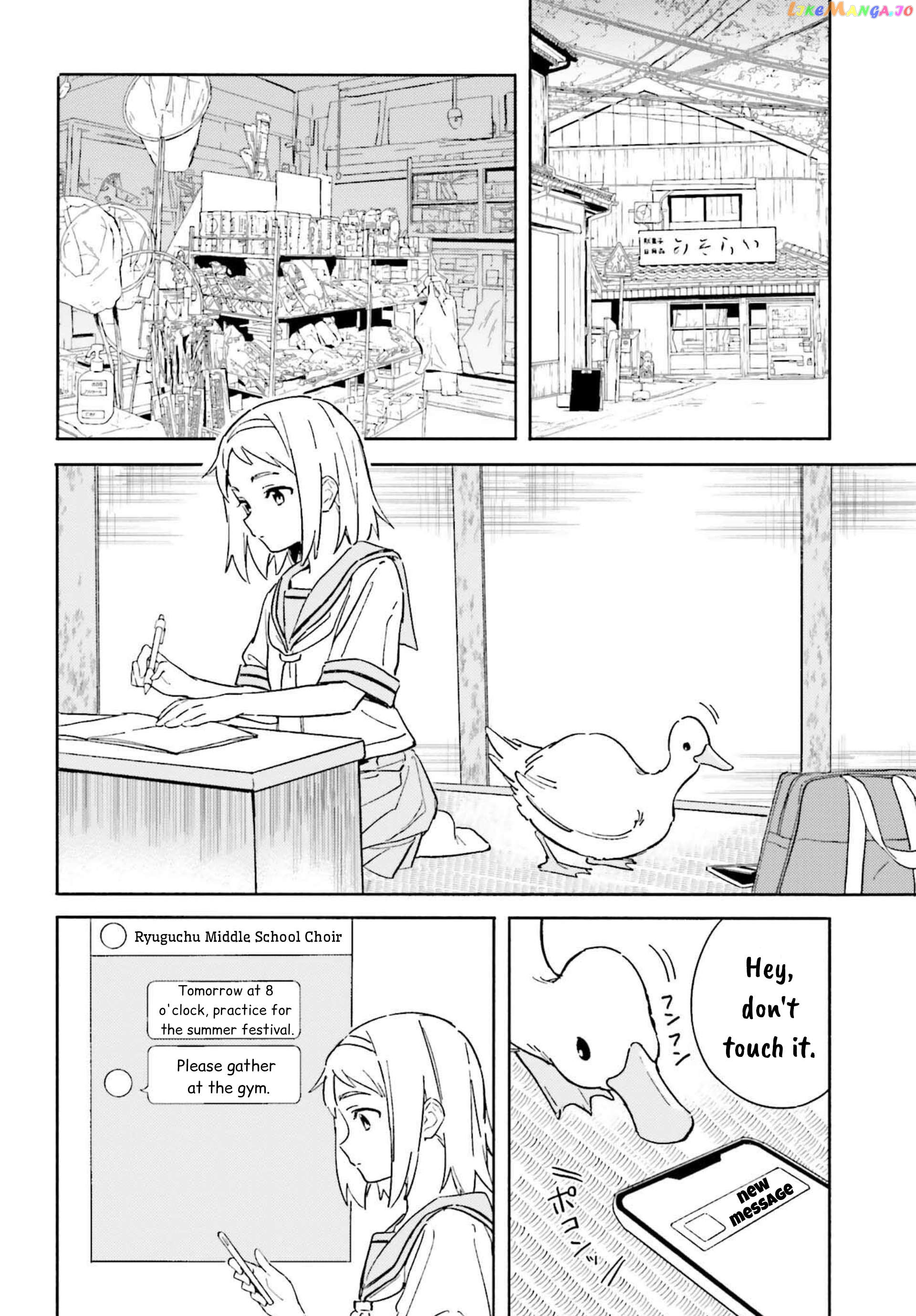 Shark Maid Of The Shore Chapter 4 - page 4