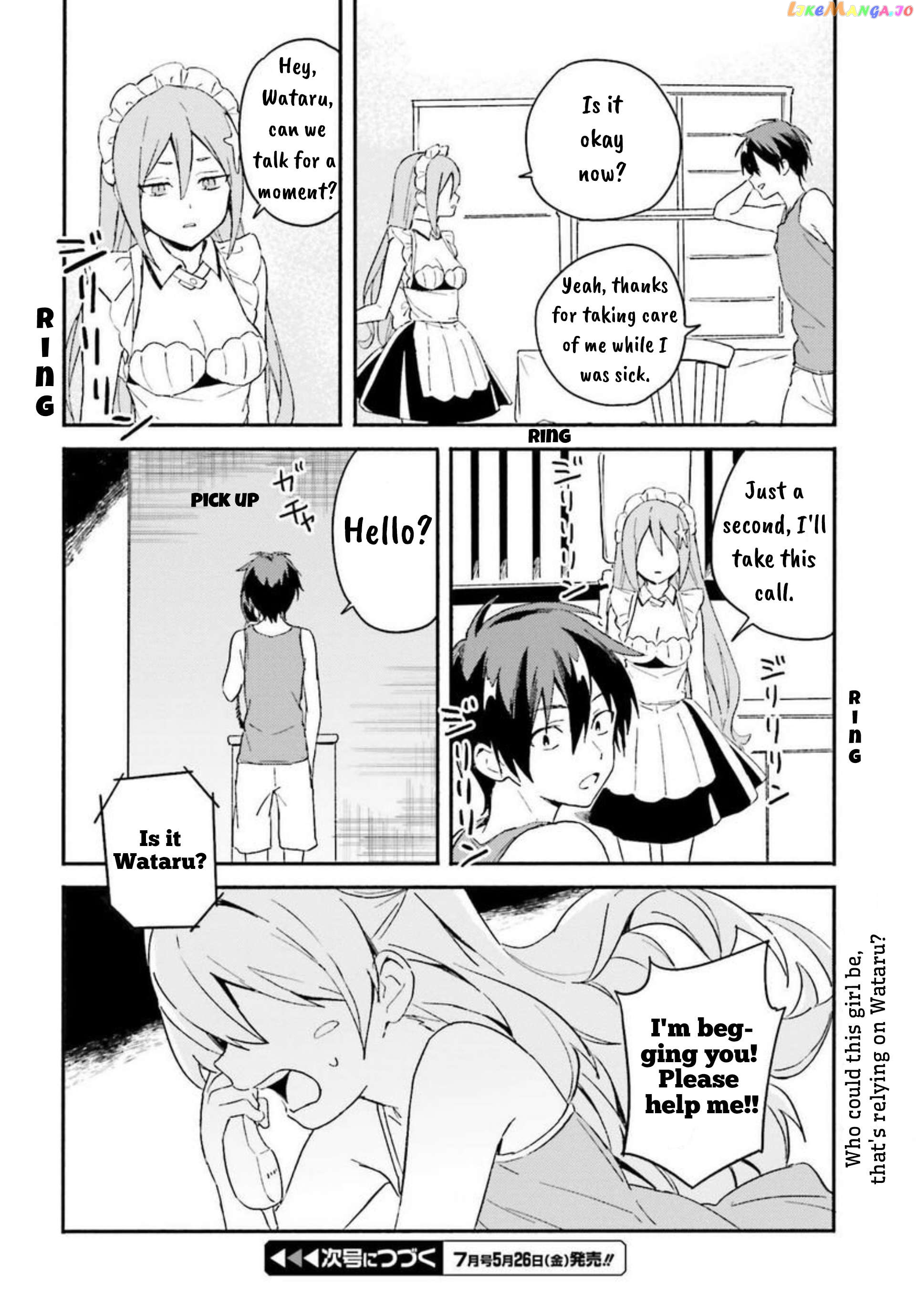 Shark Maid Of The Shore Chapter 4 - page 32
