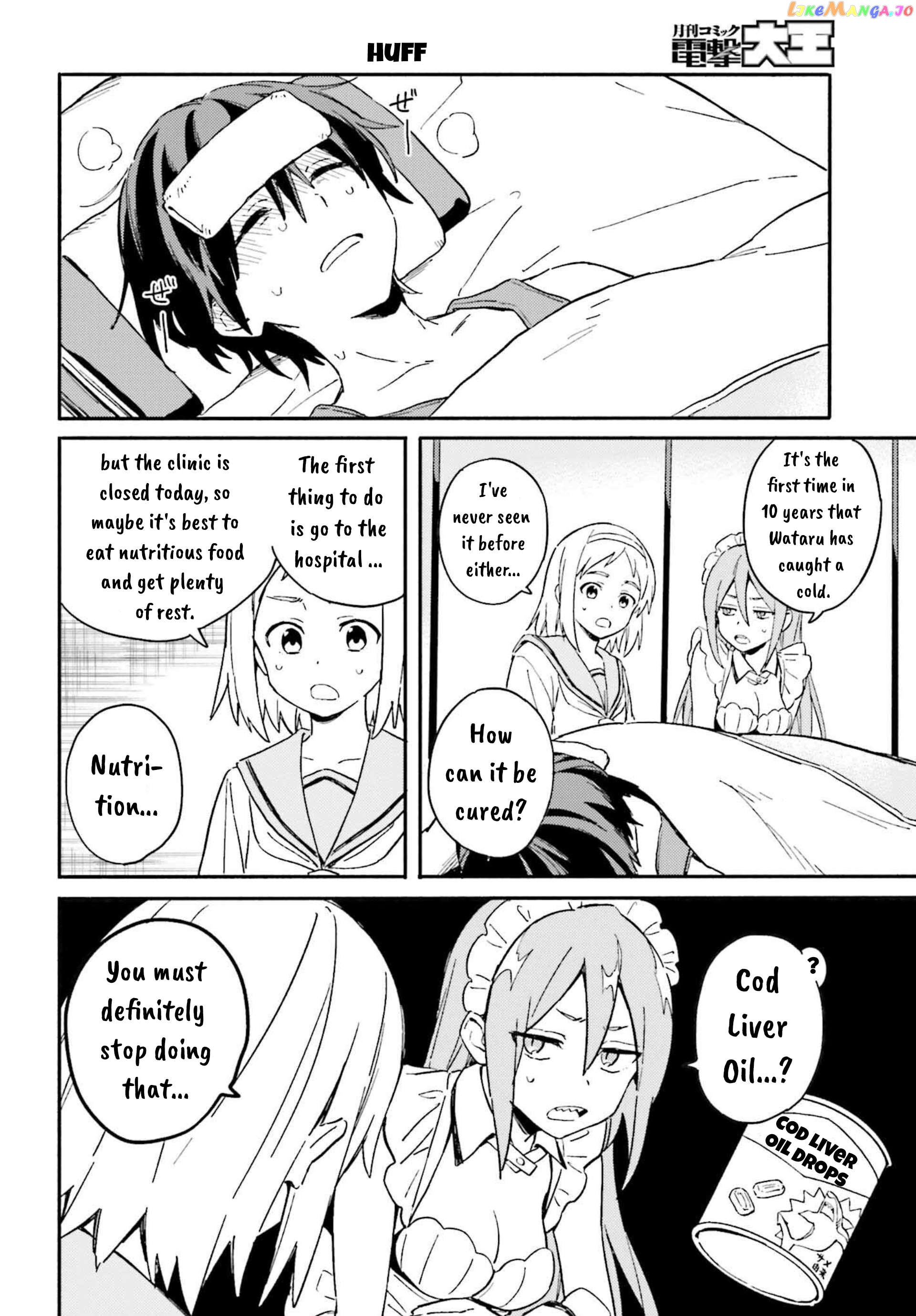 Shark Maid Of The Shore Chapter 4 - page 6