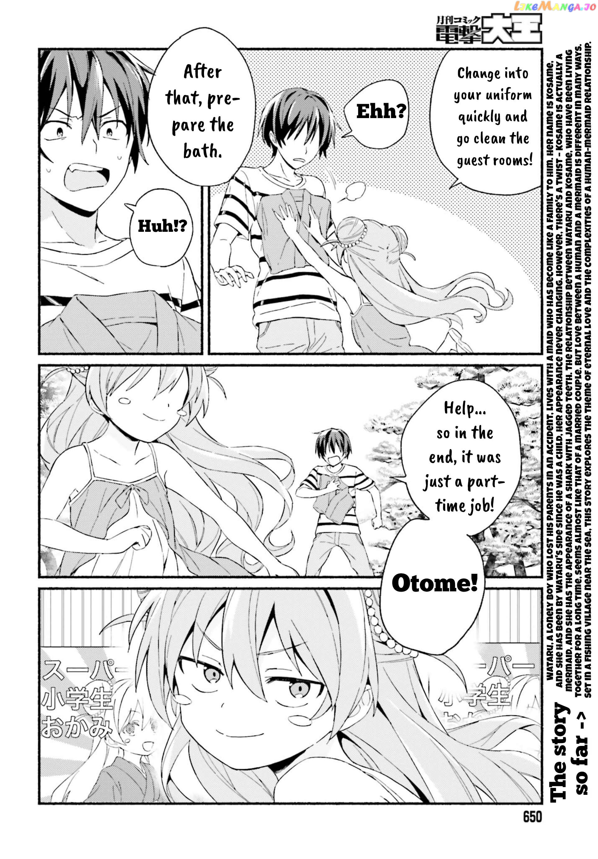 Shark Maid Of The Shore Chapter 5 - page 2