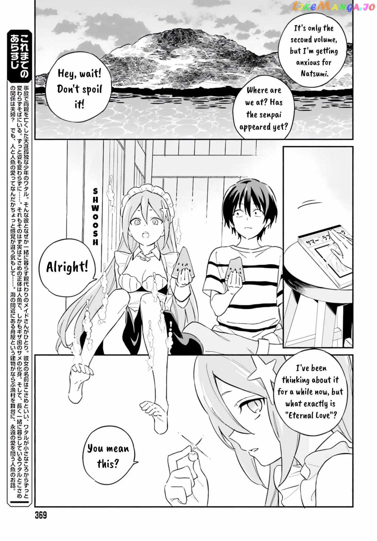 Shark Maid Of The Shore Chapter 7.1 - page 5