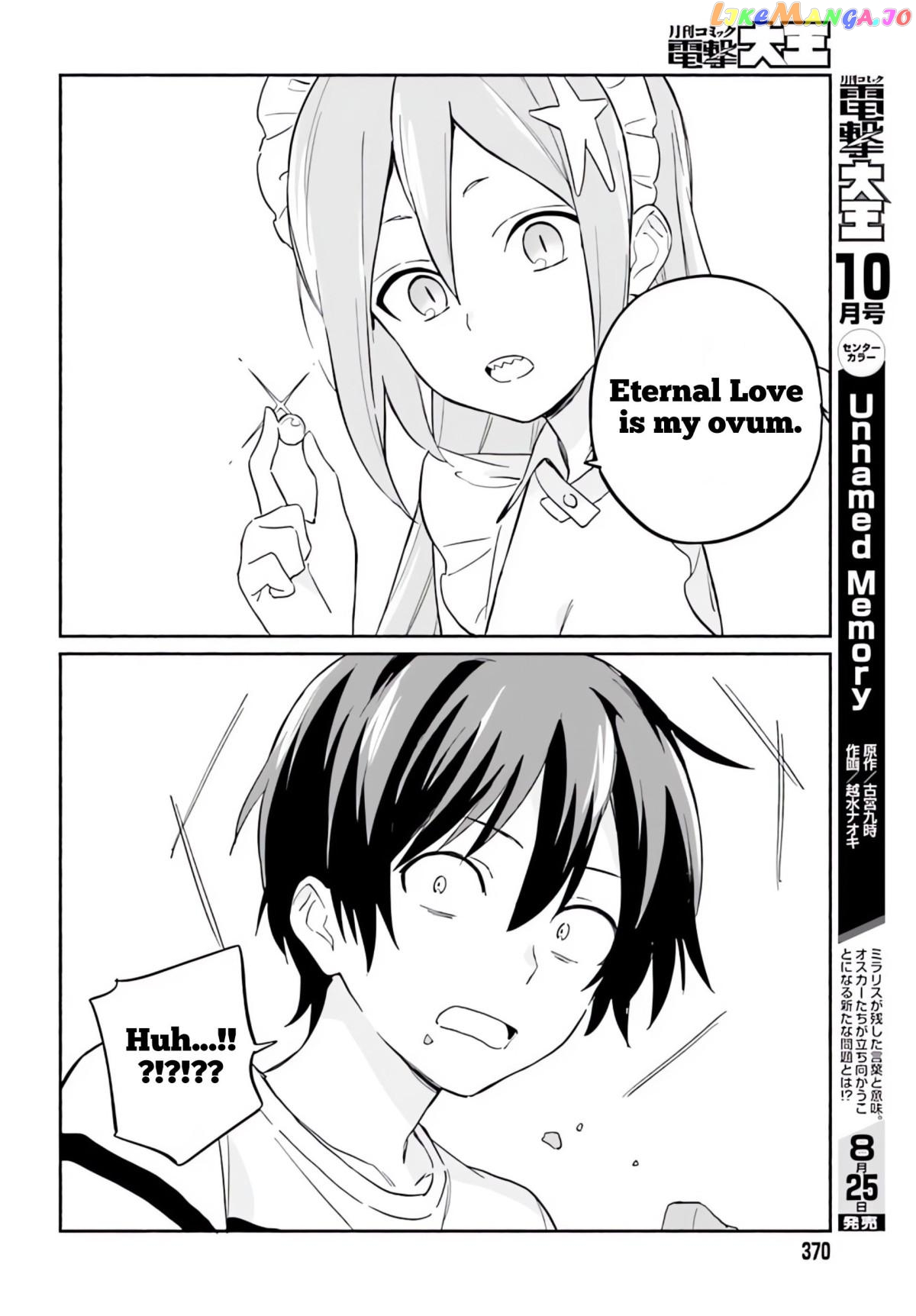 Shark Maid Of The Shore Chapter 7.1 - page 6