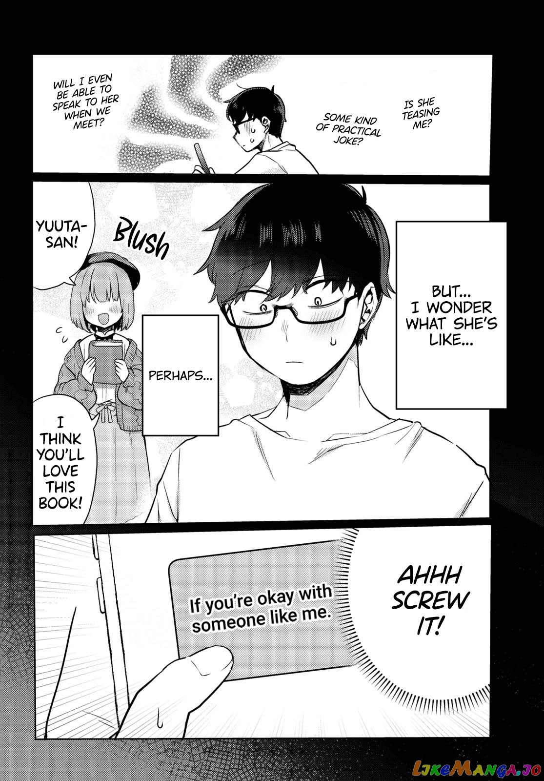 The Woman Who Messes With My Emotions (2022) chapter 1 - page 7