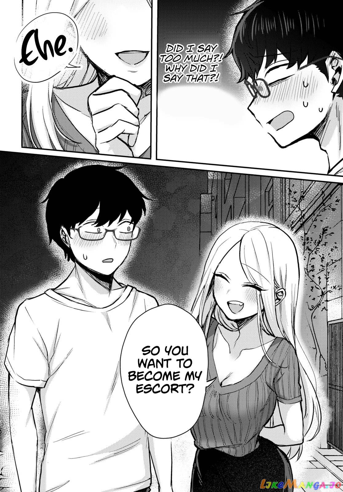 The Woman Who Messes With My Emotions (2022) chapter 2 - page 4