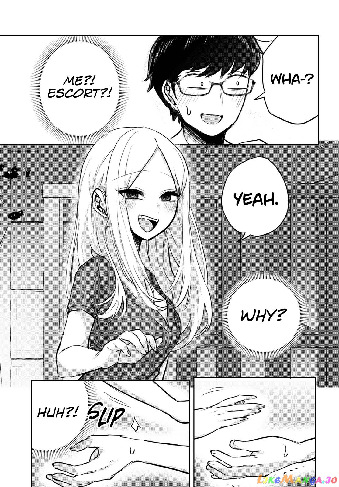 The Woman Who Messes With My Emotions (2022) chapter 2 - page 5