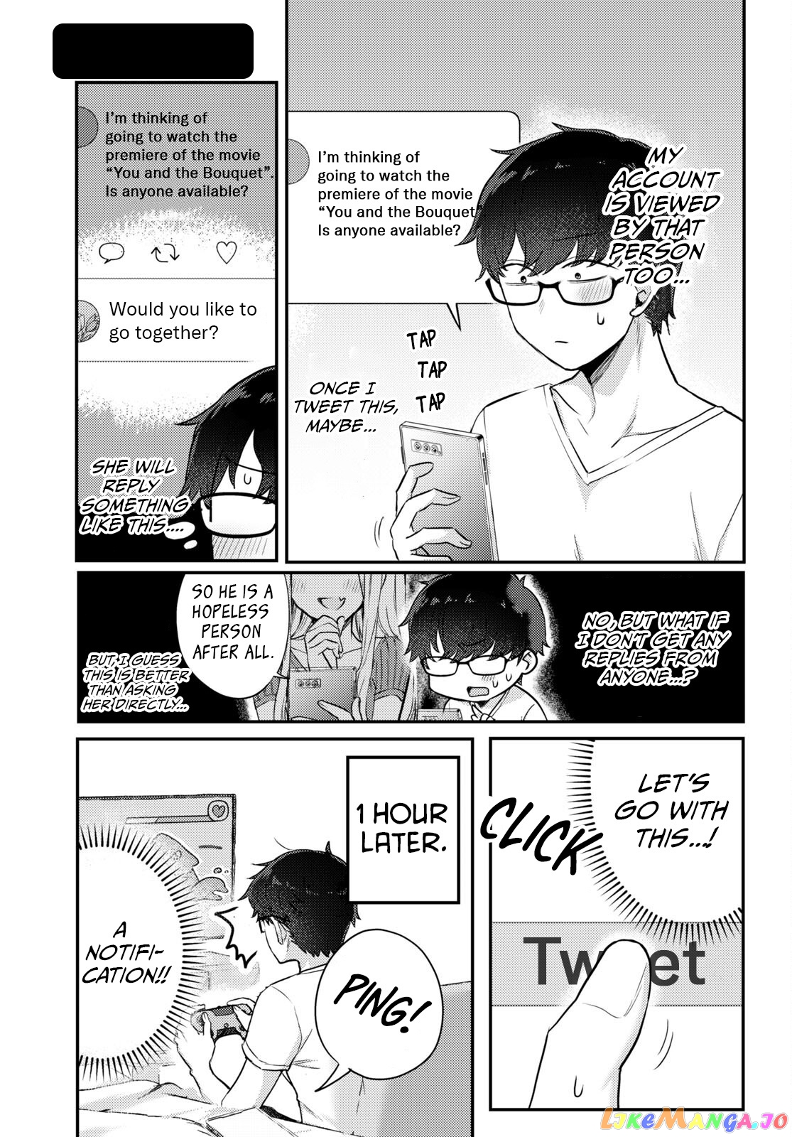 The Woman Who Messes With My Emotions (2022) chapter 4 - page 3