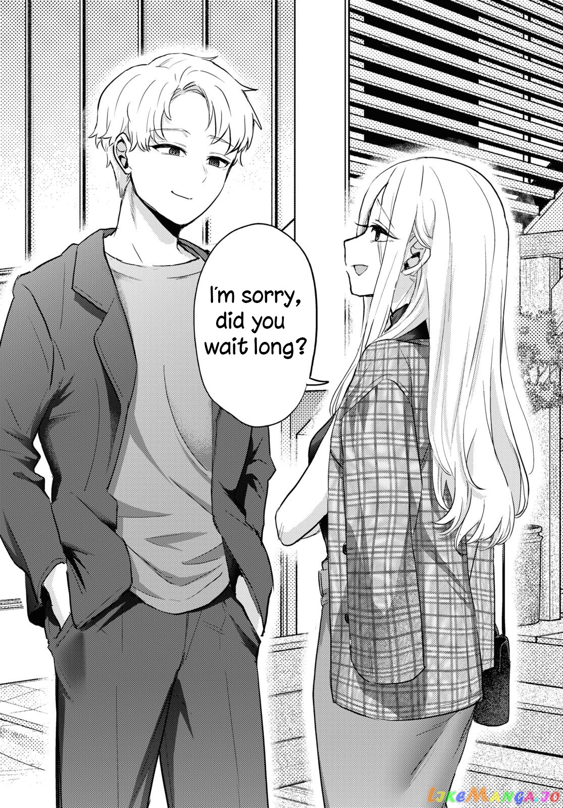The Woman Who Messes With My Emotions (2022) chapter 5 - page 18