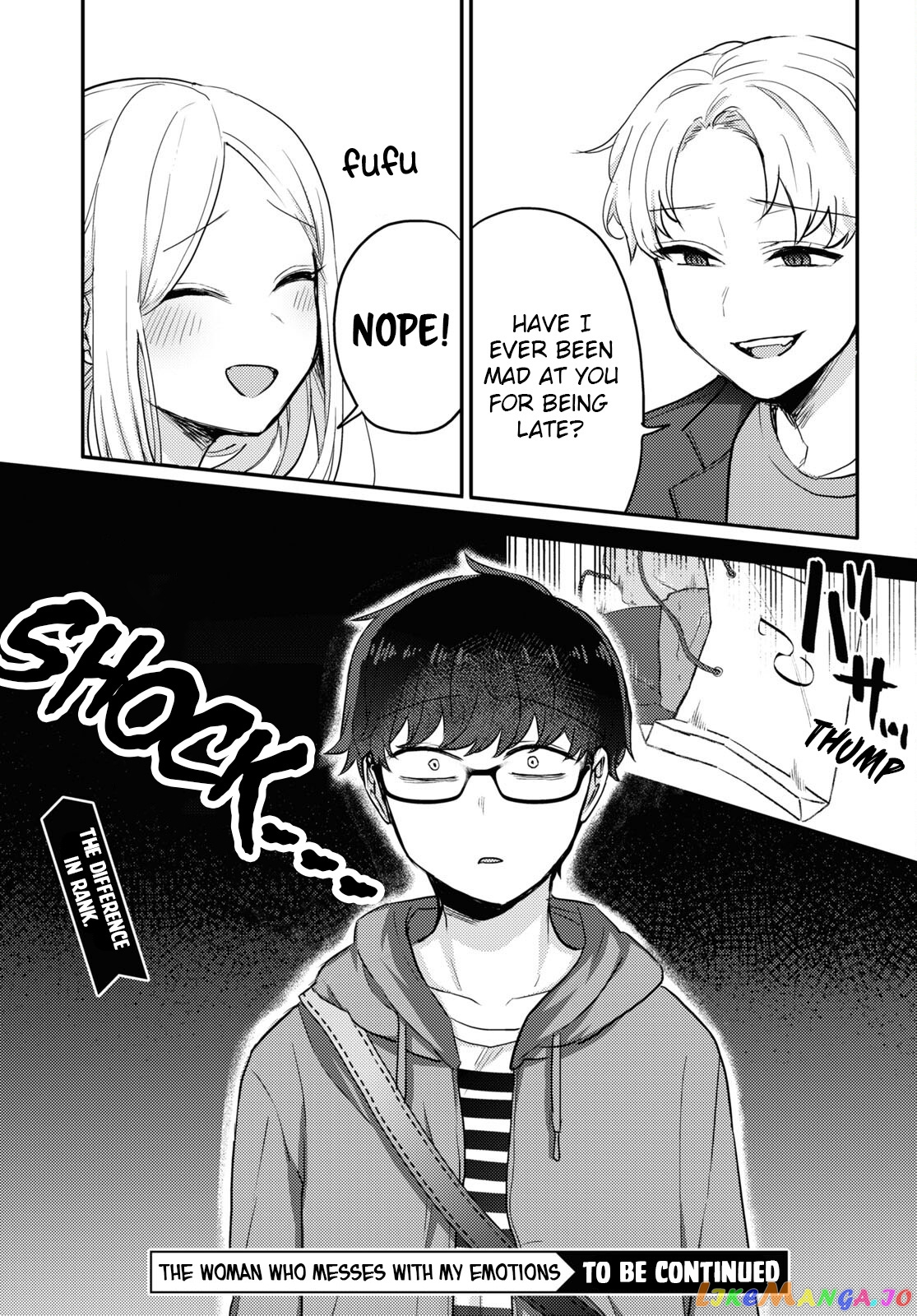 The Woman Who Messes With My Emotions (2022) chapter 5 - page 19