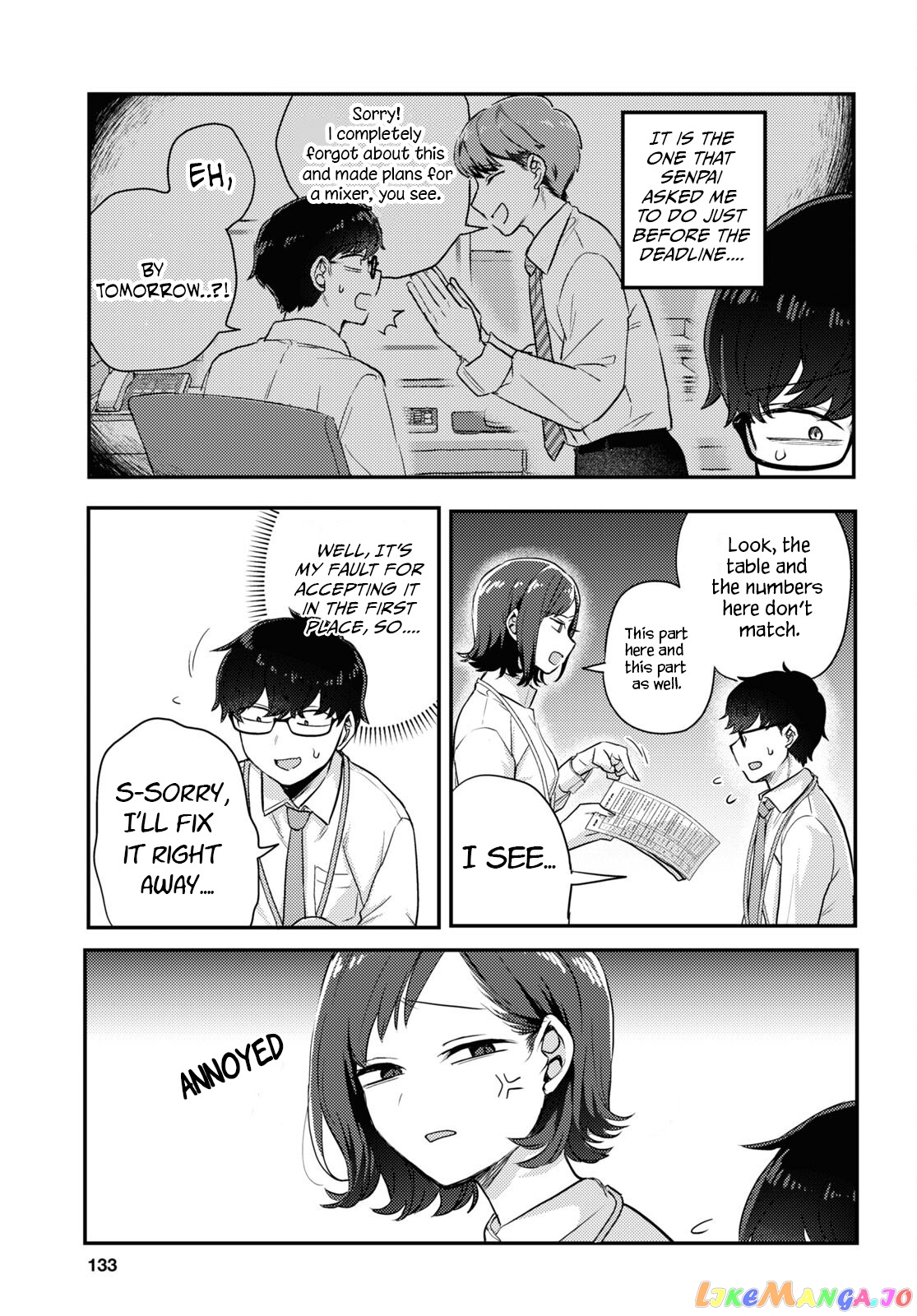 The Woman Who Messes With My Emotions (2022) chapter 5 - page 3