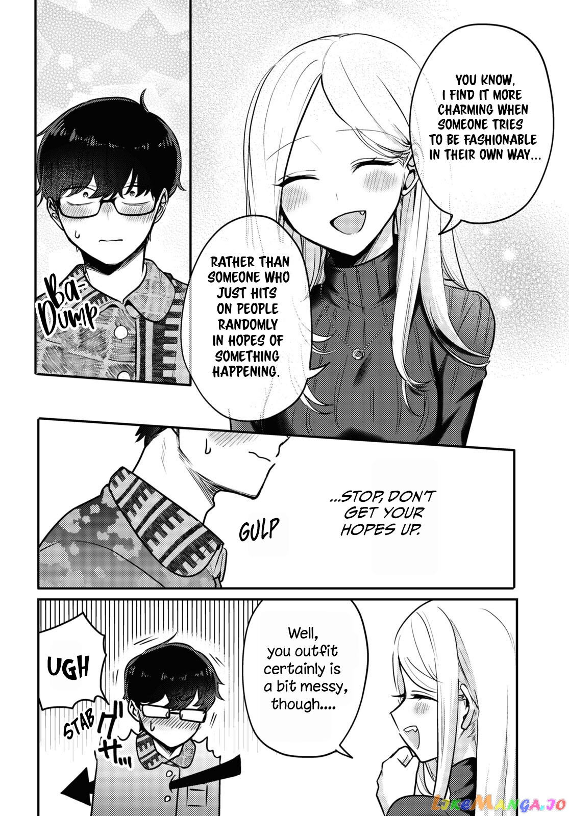 The Woman Who Messes With My Emotions (2022) chapter 6 - page 10