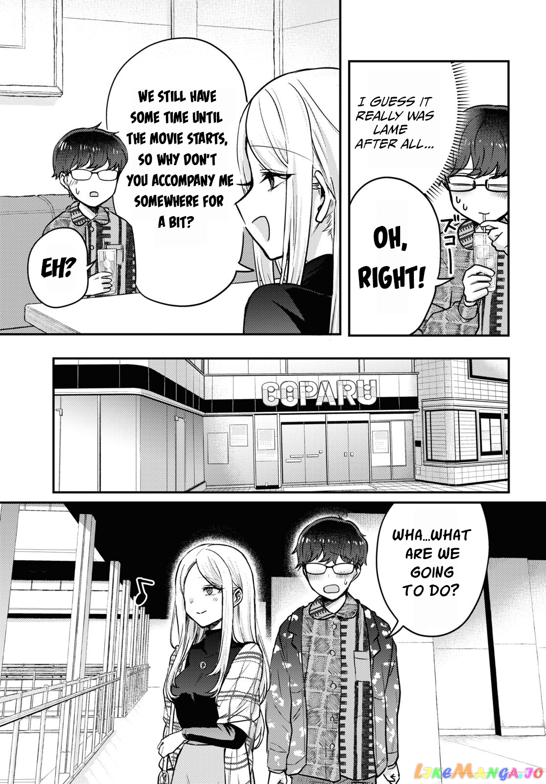 The Woman Who Messes With My Emotions (2022) chapter 6 - page 11
