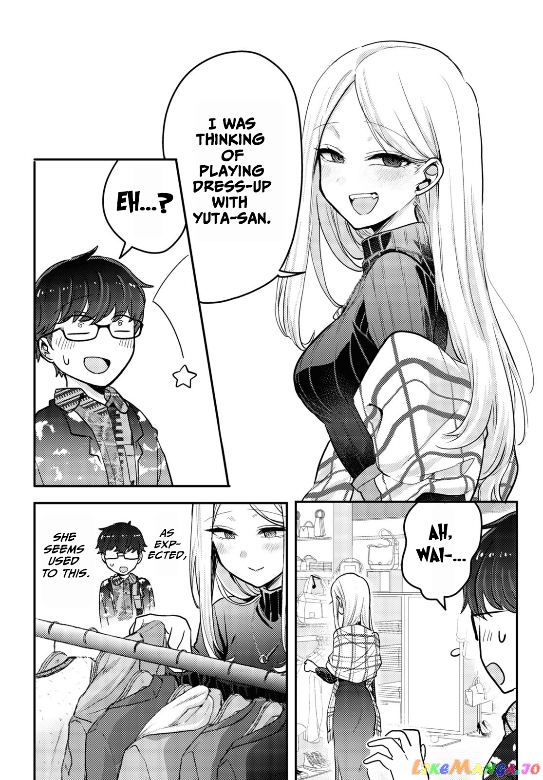 The Woman Who Messes With My Emotions (2022) chapter 6 - page 12