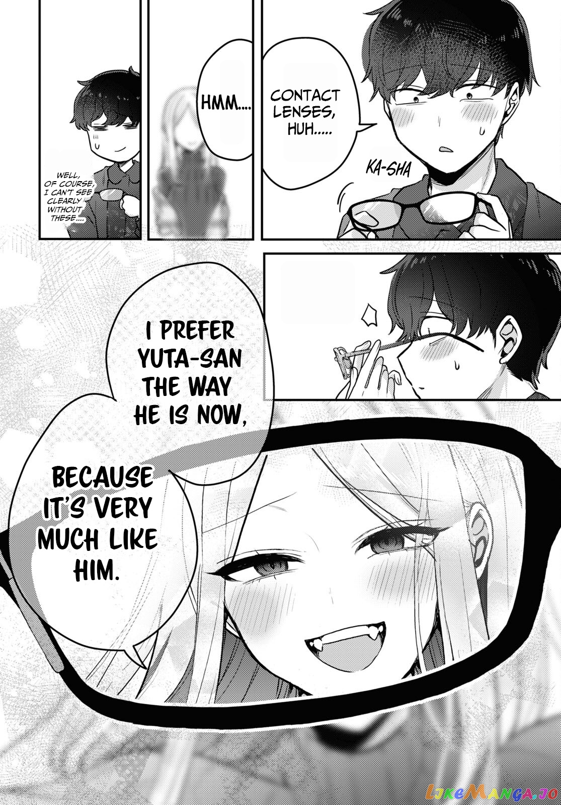 The Woman Who Messes With My Emotions (2022) chapter 6 - page 16