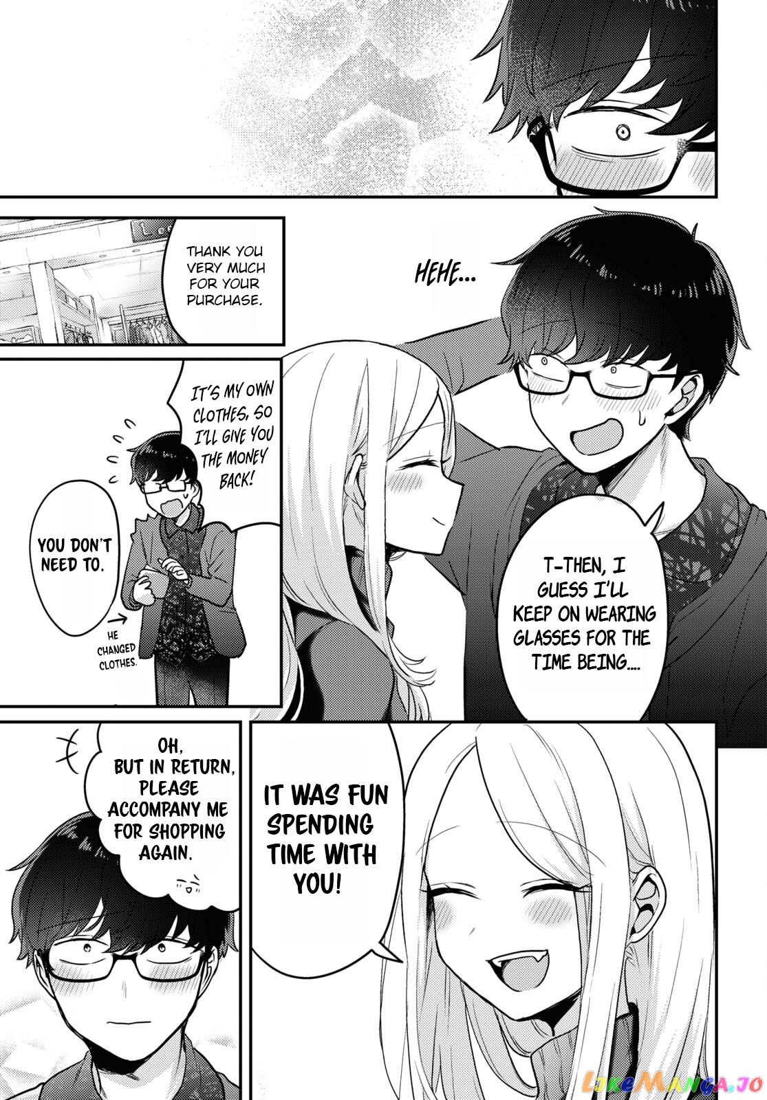 The Woman Who Messes With My Emotions (2022) chapter 6 - page 17