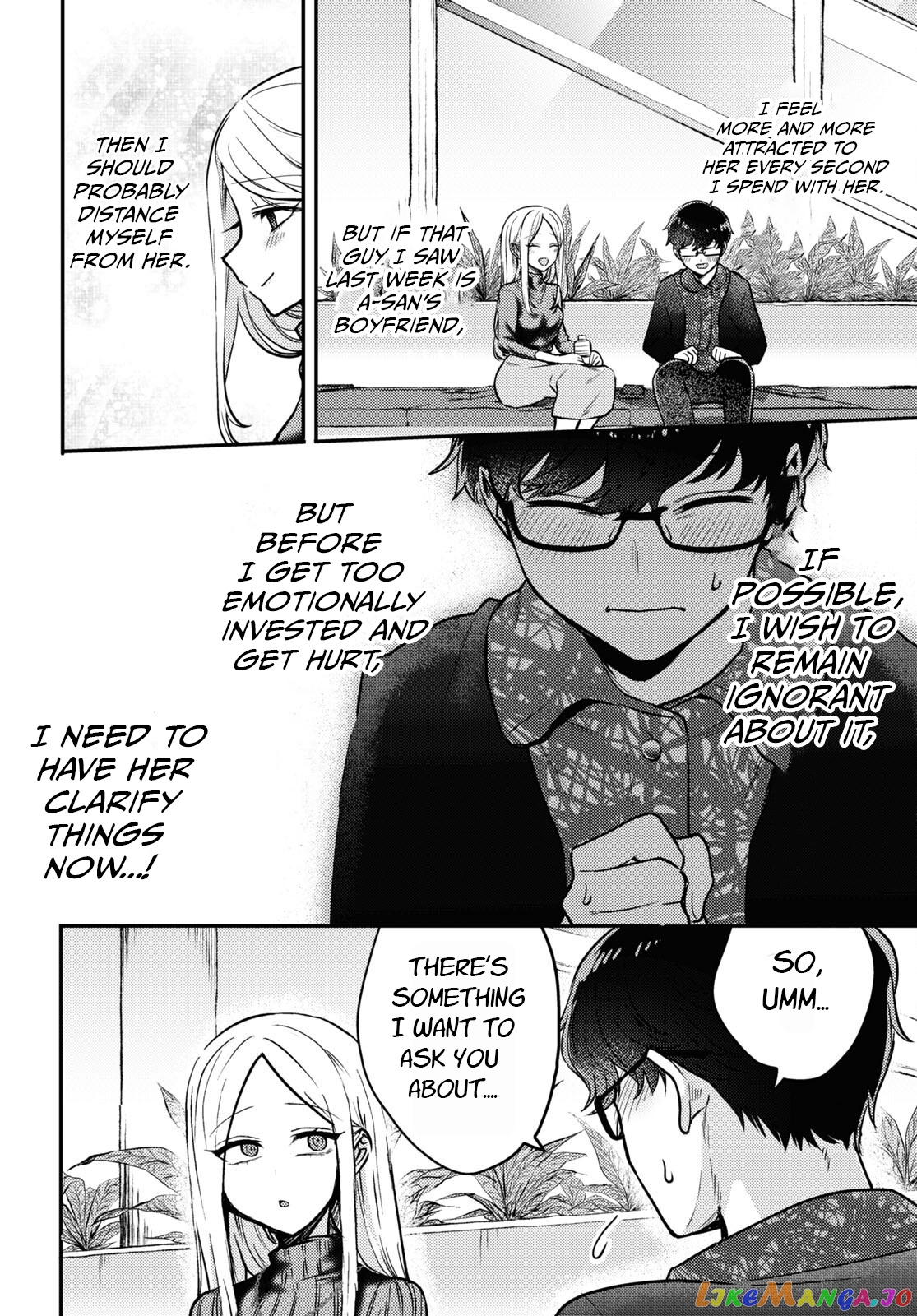 The Woman Who Messes With My Emotions (2022) chapter 6 - page 18