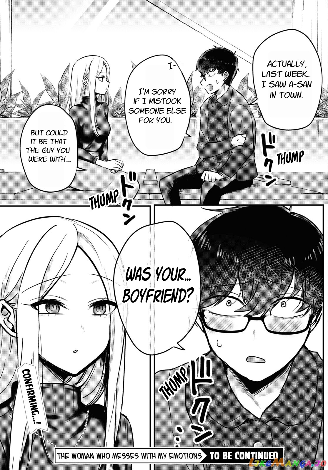 The Woman Who Messes With My Emotions (2022) chapter 6 - page 19