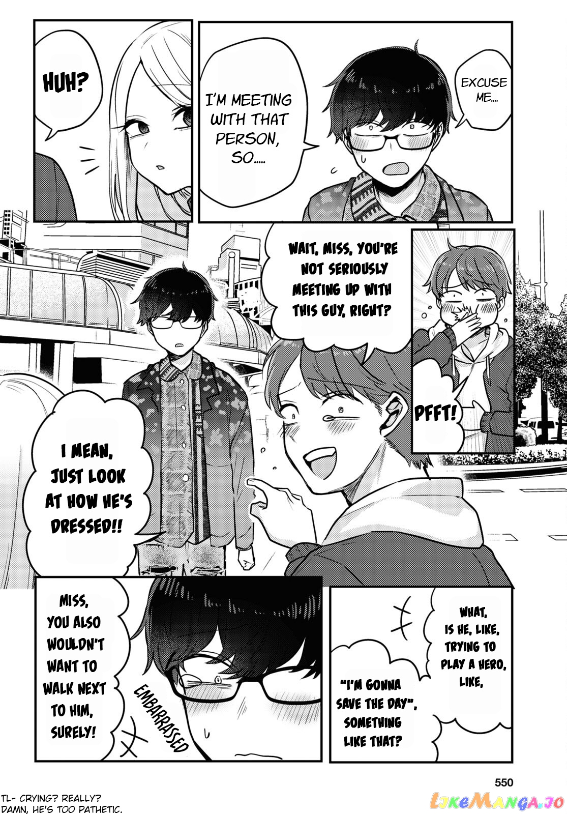 The Woman Who Messes With My Emotions (2022) chapter 6 - page 4