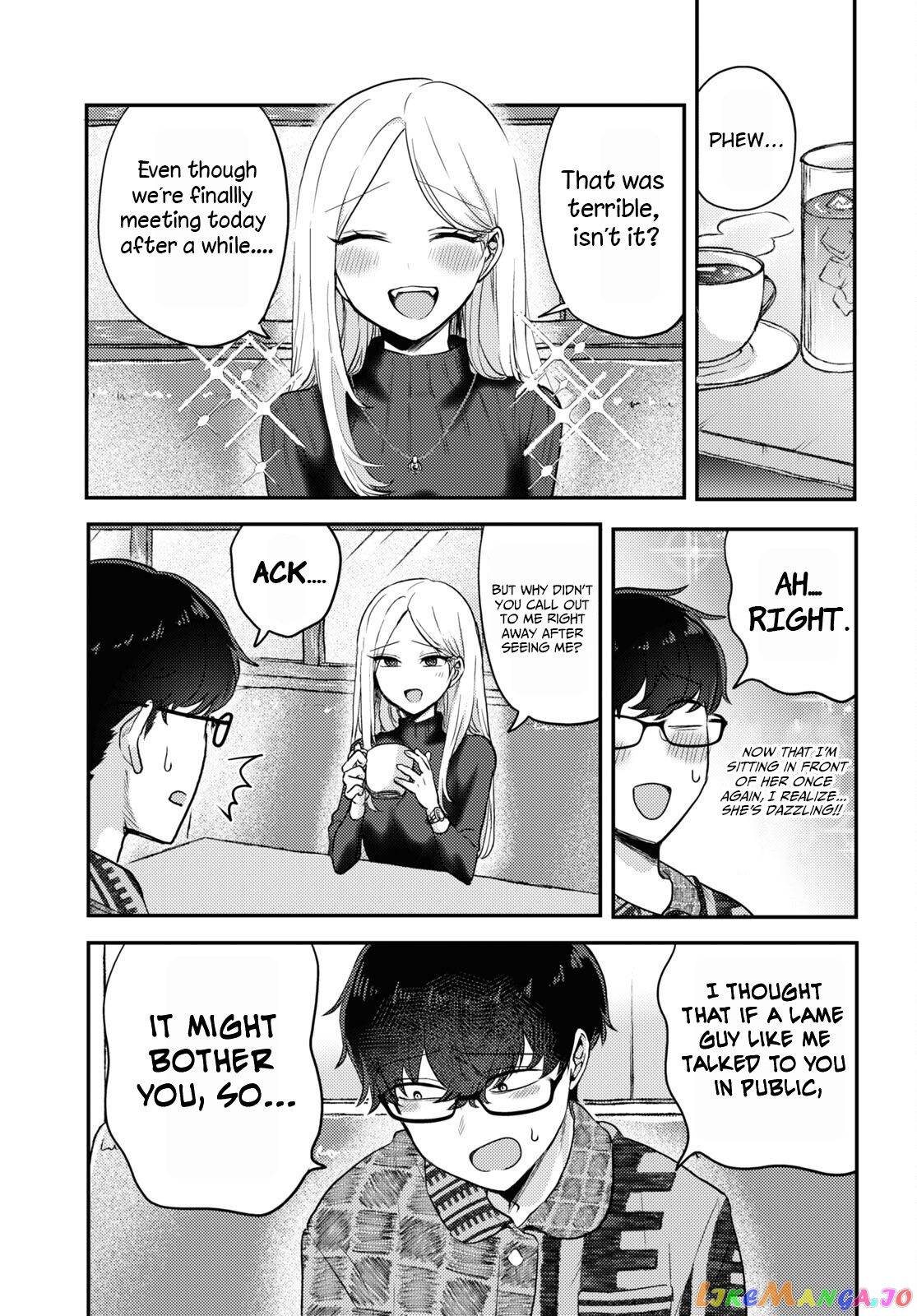 The Woman Who Messes With My Emotions (2022) chapter 6 - page 7
