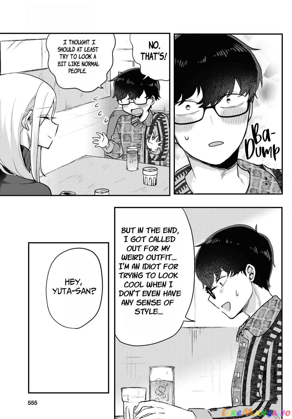 The Woman Who Messes With My Emotions (2022) chapter 6 - page 9