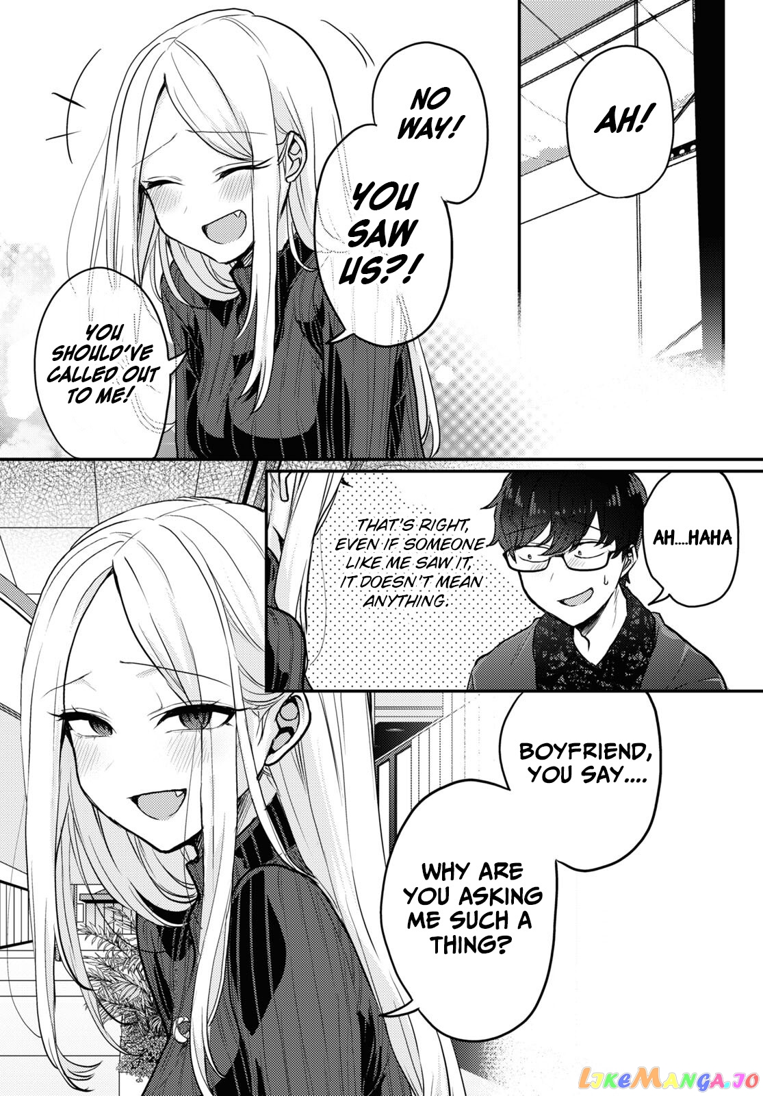 The Woman Who Messes With My Emotions (2022) chapter 7 - page 2