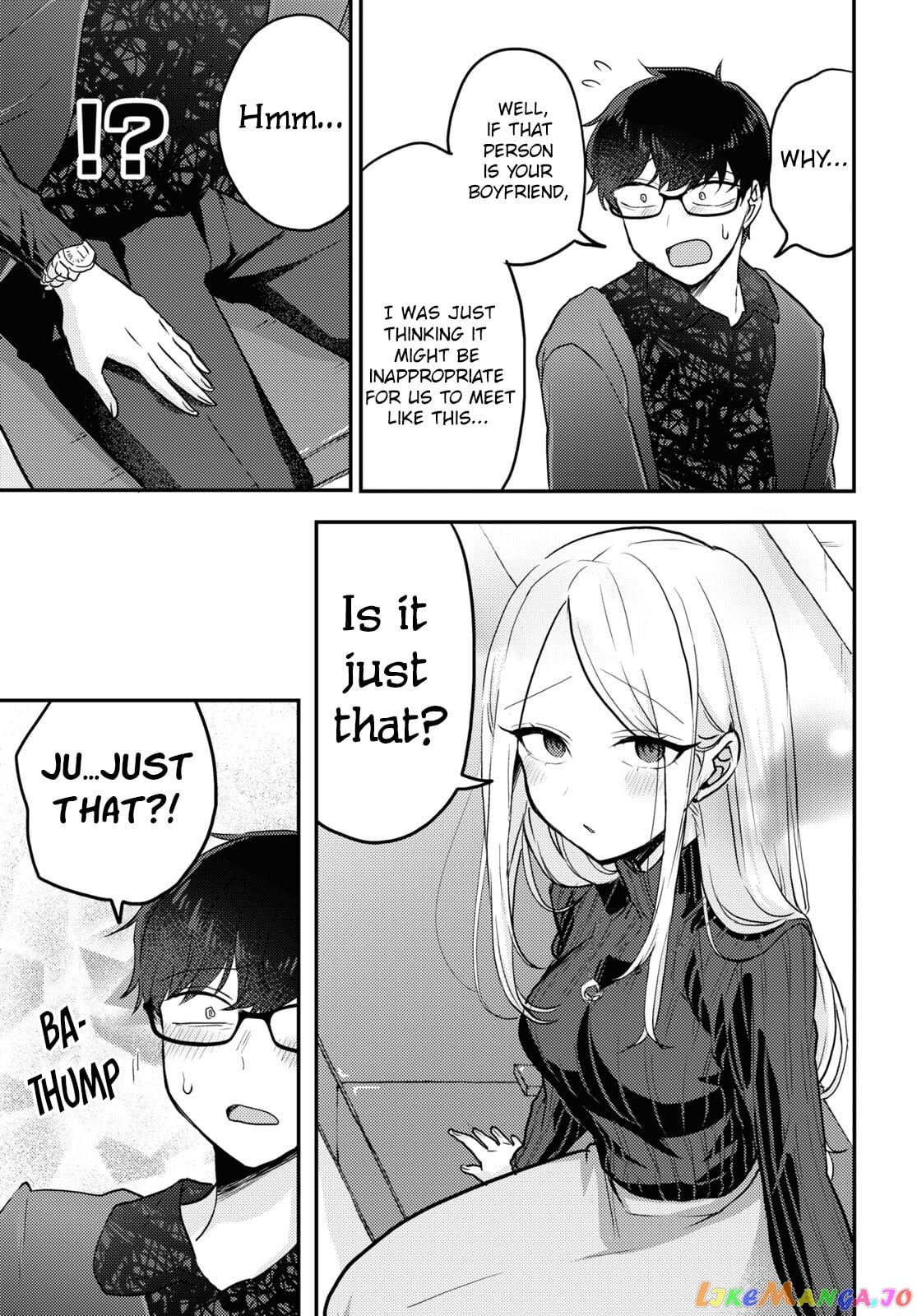 The Woman Who Messes With My Emotions (2022) chapter 7 - page 3