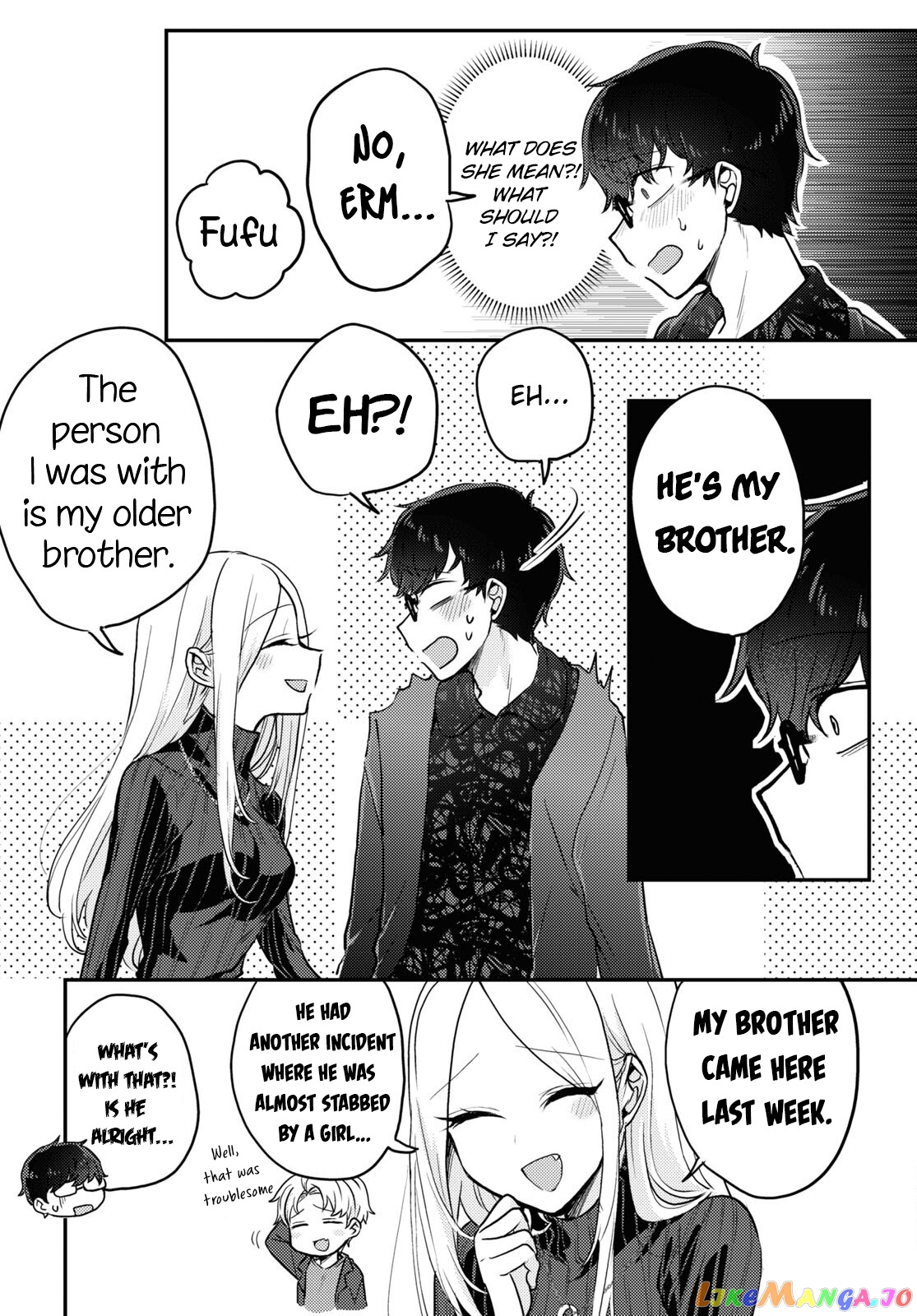 The Woman Who Messes With My Emotions (2022) chapter 7 - page 4