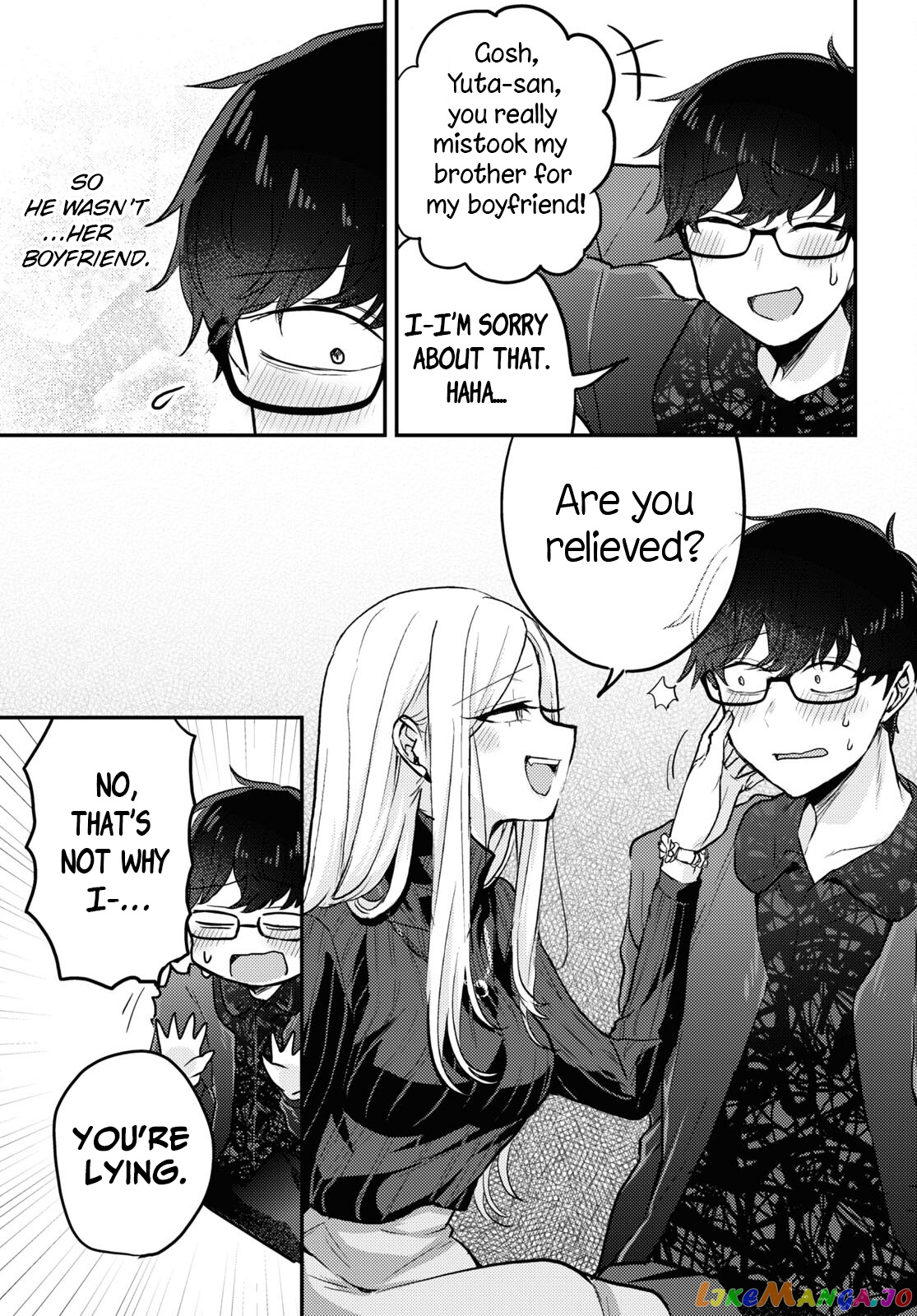 The Woman Who Messes With My Emotions (2022) chapter 7 - page 5