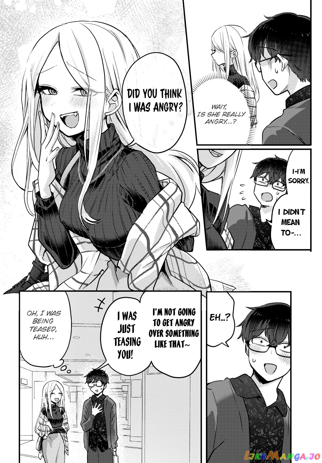The Woman Who Messes With My Emotions (2022) chapter 8 - page 10