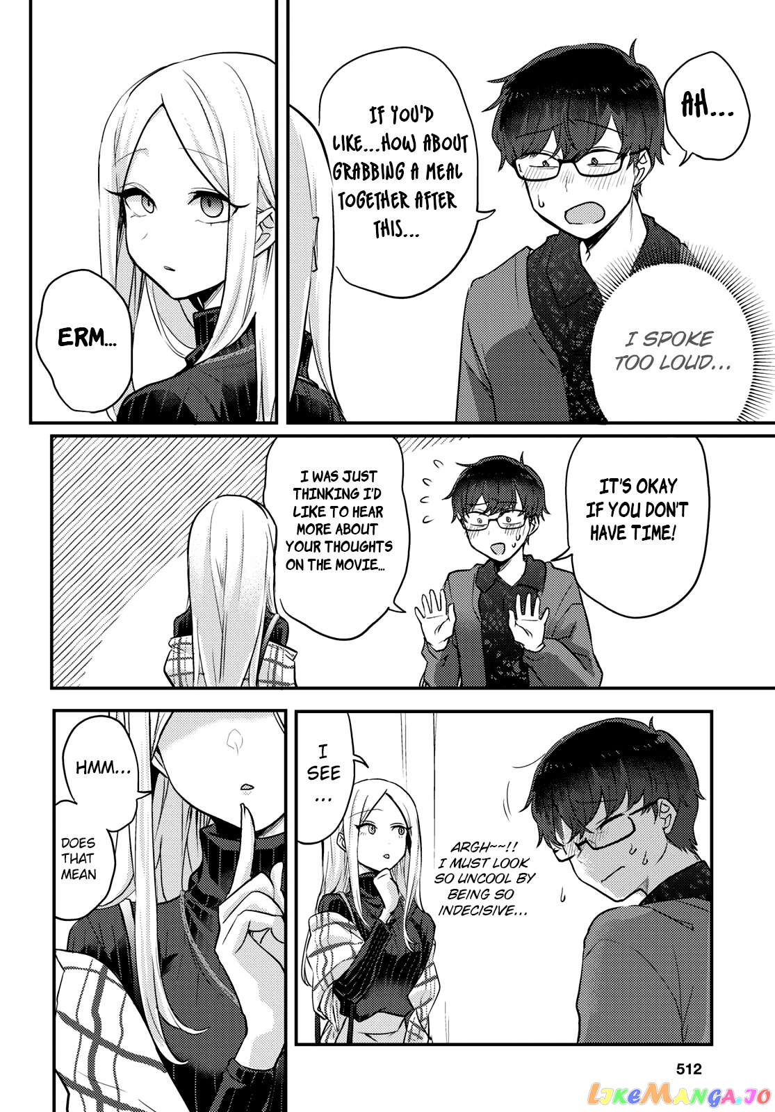 The Woman Who Messes With My Emotions (2022) chapter 8 - page 12