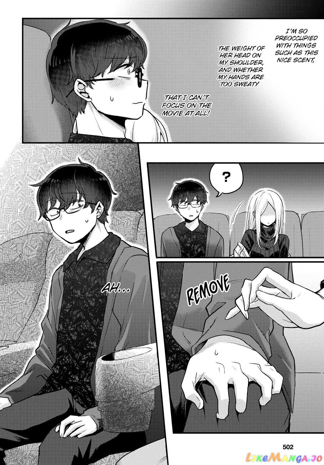 The Woman Who Messes With My Emotions (2022) chapter 8 - page 2