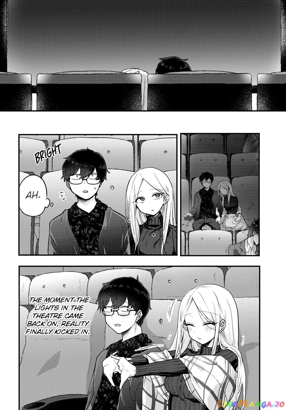 The Woman Who Messes With My Emotions (2022) chapter 8 - page 6