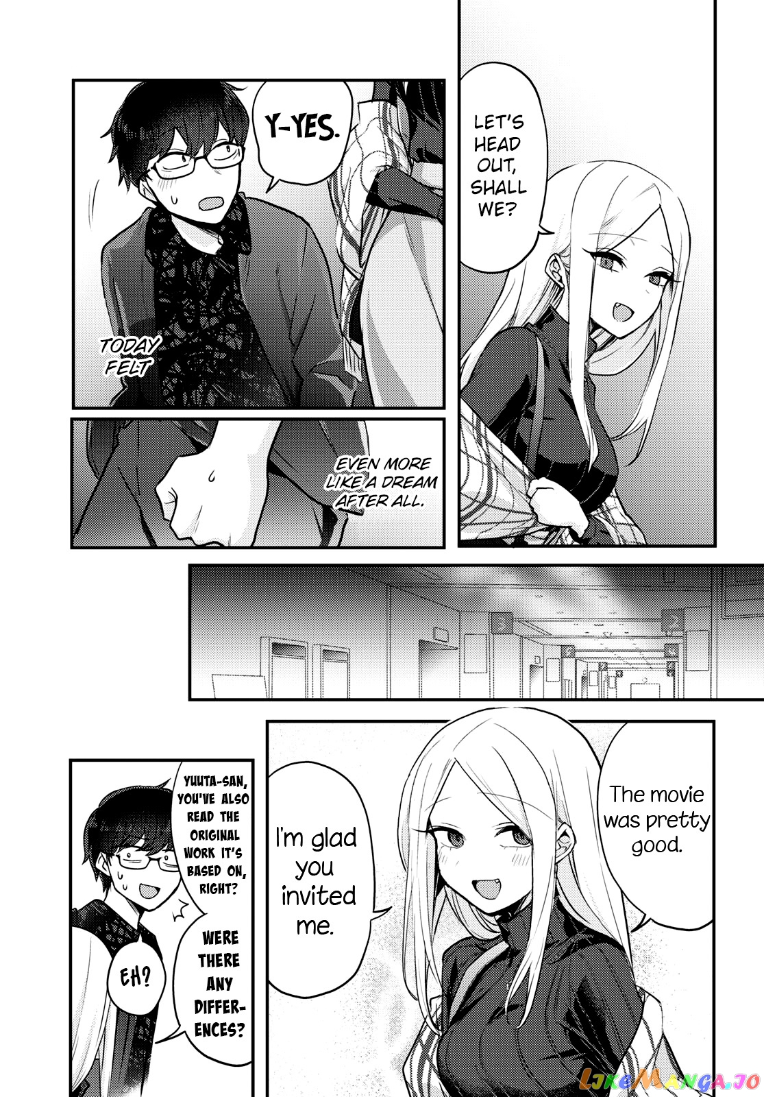 The Woman Who Messes With My Emotions (2022) chapter 8 - page 7